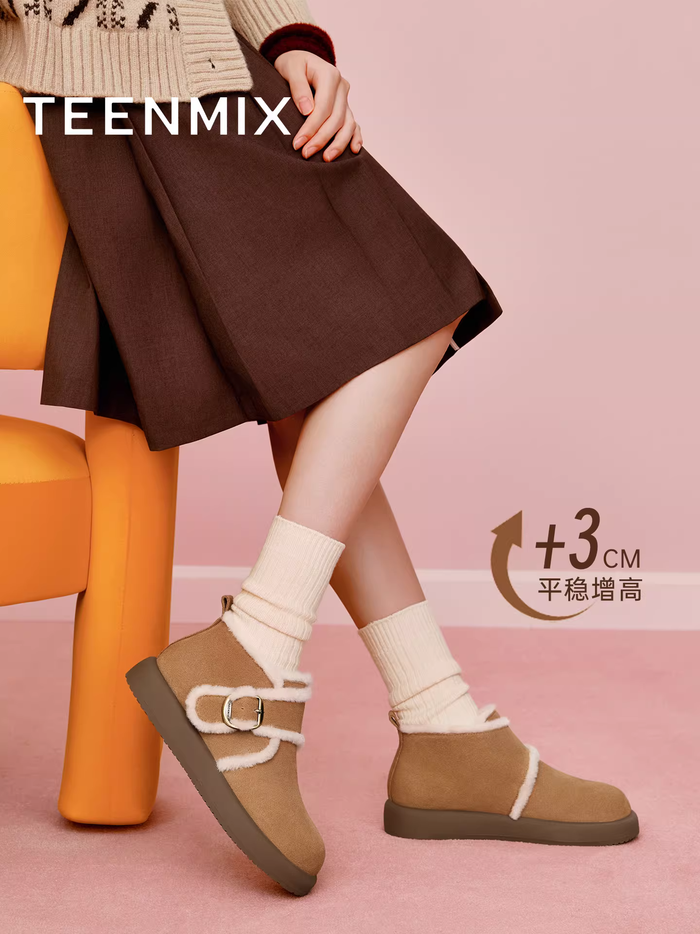 Giày bốt tuyết ấm lót lông cừu kiểu cổ điển Tianmeiyi, đế dày, chất liệu cotton, giày bốt ngắn nữ, kiểu dáng thường ngày, mẫu mới mùa đông 2025, mã BK423DD5