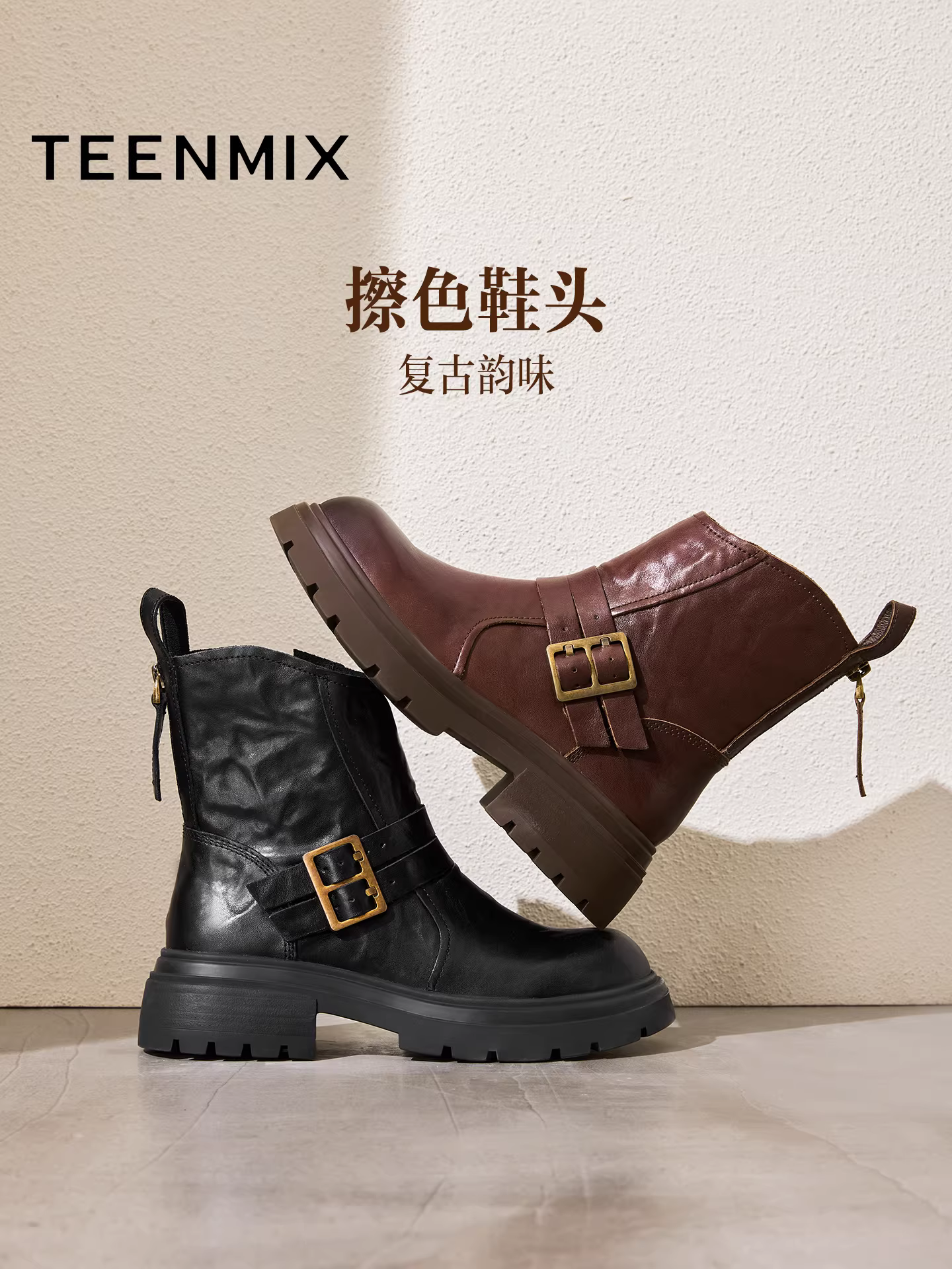 Giày bốt nữ kiểu Tianmeiyi Barn cổ điển, đế dày, lót lông cừu, phong cách miền Tây, giày bốt thời trang, bốt ngắn, bốt da, kiểu mới mùa đông 2025