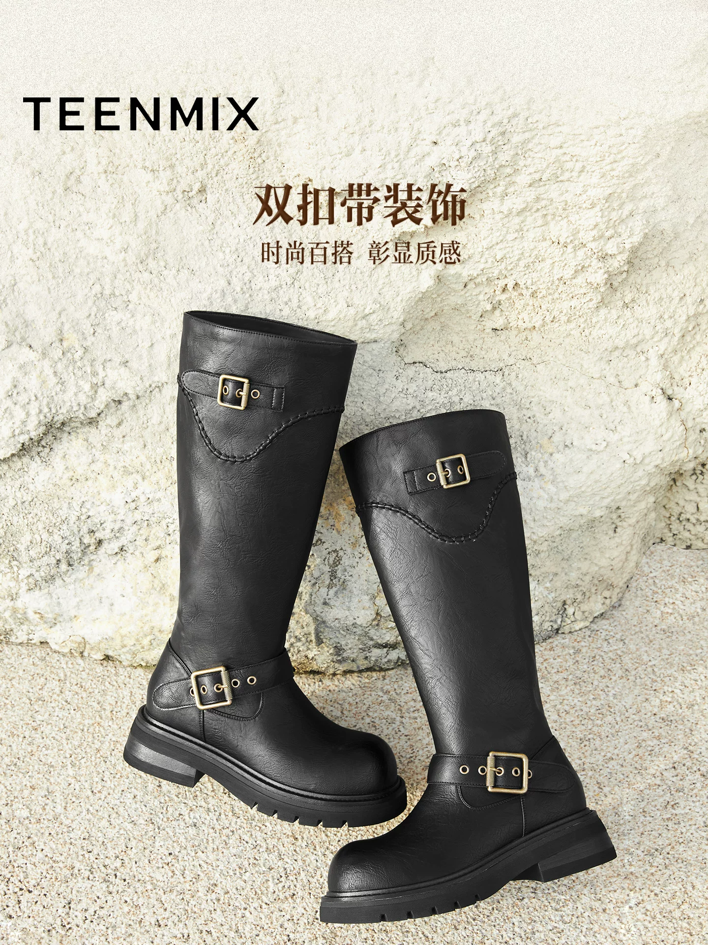 Giày bốt hiệp sĩ đế dày cổ điển Tianmeiyi, bốt kiểu Tây, bốt cao cổ, bốt thời trang nữ cao cổ, mẫu mới mùa đông 2025 BM351DG5