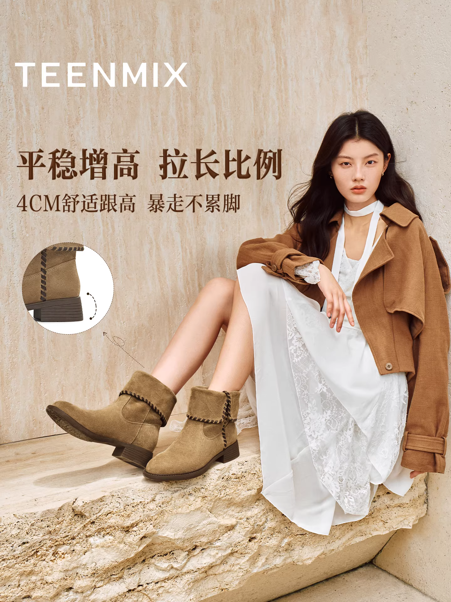 Giày bốt cổ điển Tianmeiyi đế dày, kiểu bốt xếp tầng, giày nữ, bốt thời trang, bốt ngắn thường ngày, kiểu mới mùa đông 2025