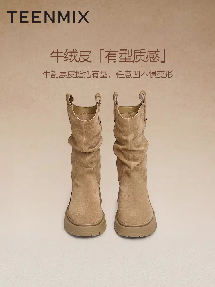 Giày bốt cổ điển kiểu phương Tây Tianmeiyi có lông cừu, bốt cưỡi ngựa dành cho nữ, bốt xếp chồng, bốt ngắn đế dày, mẫu mùa đông mới CQ963DS4