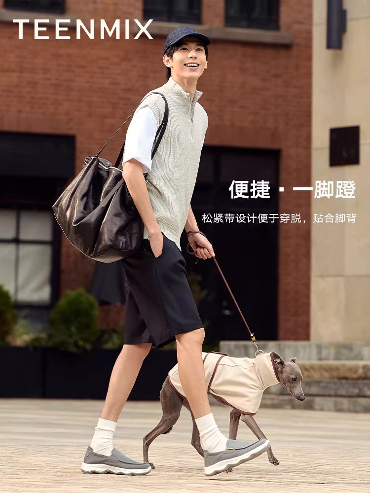 Giày vải lười thoải mái kiểu mới mùa hè Tianmeiyi dành cho nam, cùng kiểu với các trung tâm mua sắm, 3QR02BM5