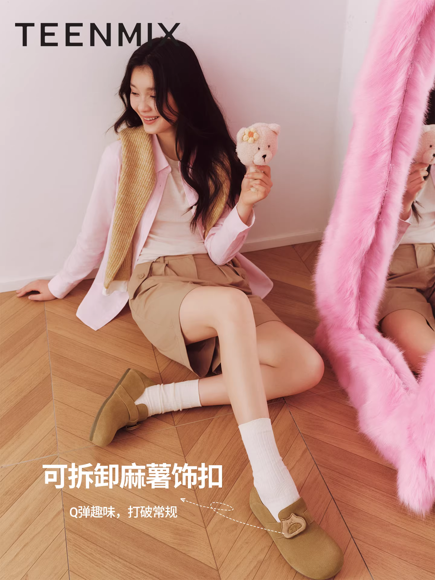 Giày Birkenstock đế dày kiểu retro Tianmeiyi, giày lười nữ đế mềm kín hoàn toàn, mẫu mới thu đông 2025.