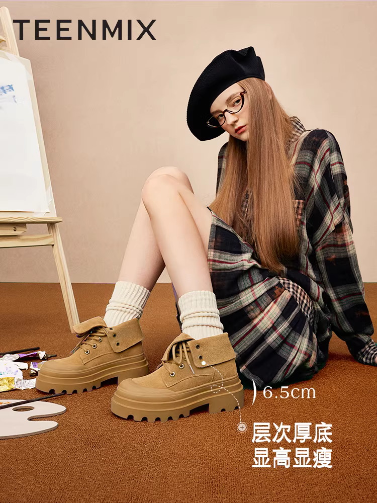 Tianmeiyi Giày đi làm ngoài trời đế dày lót lông cừu Giày bốt Martin nữ giày bốt màu vàng bốt đi tuyết mùa đông mẫu mới NGX31DD3
