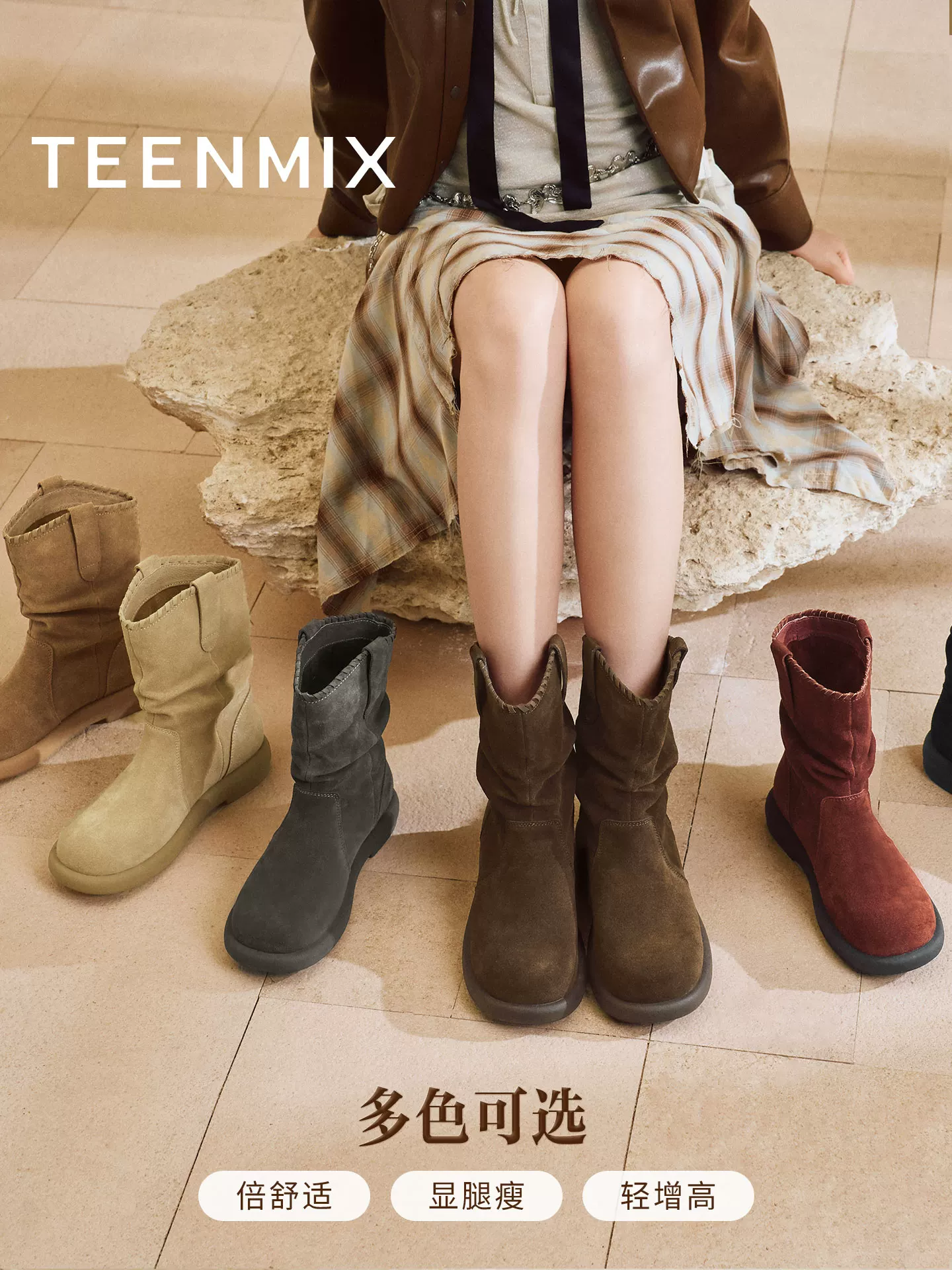 Giày bốt nữ Tianmeiyi kiểu cổ điển màu vàng, kiểu dáng Tây, đế cao, lót lông, đế mềm, thời trang, mẫu mới 2025