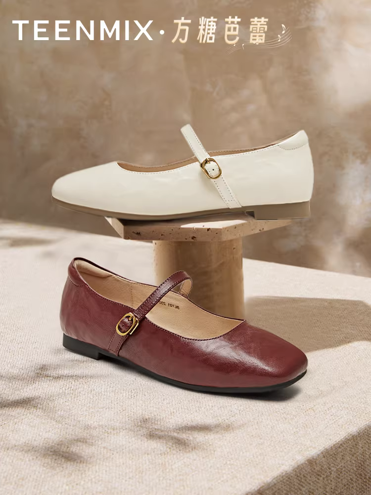 Giày bệt nữ da Mary Jane kiểu cổ điển đỏ Tianmei Yi Fangtang, đế mềm, miệng giày nông, mẫu mới 2025