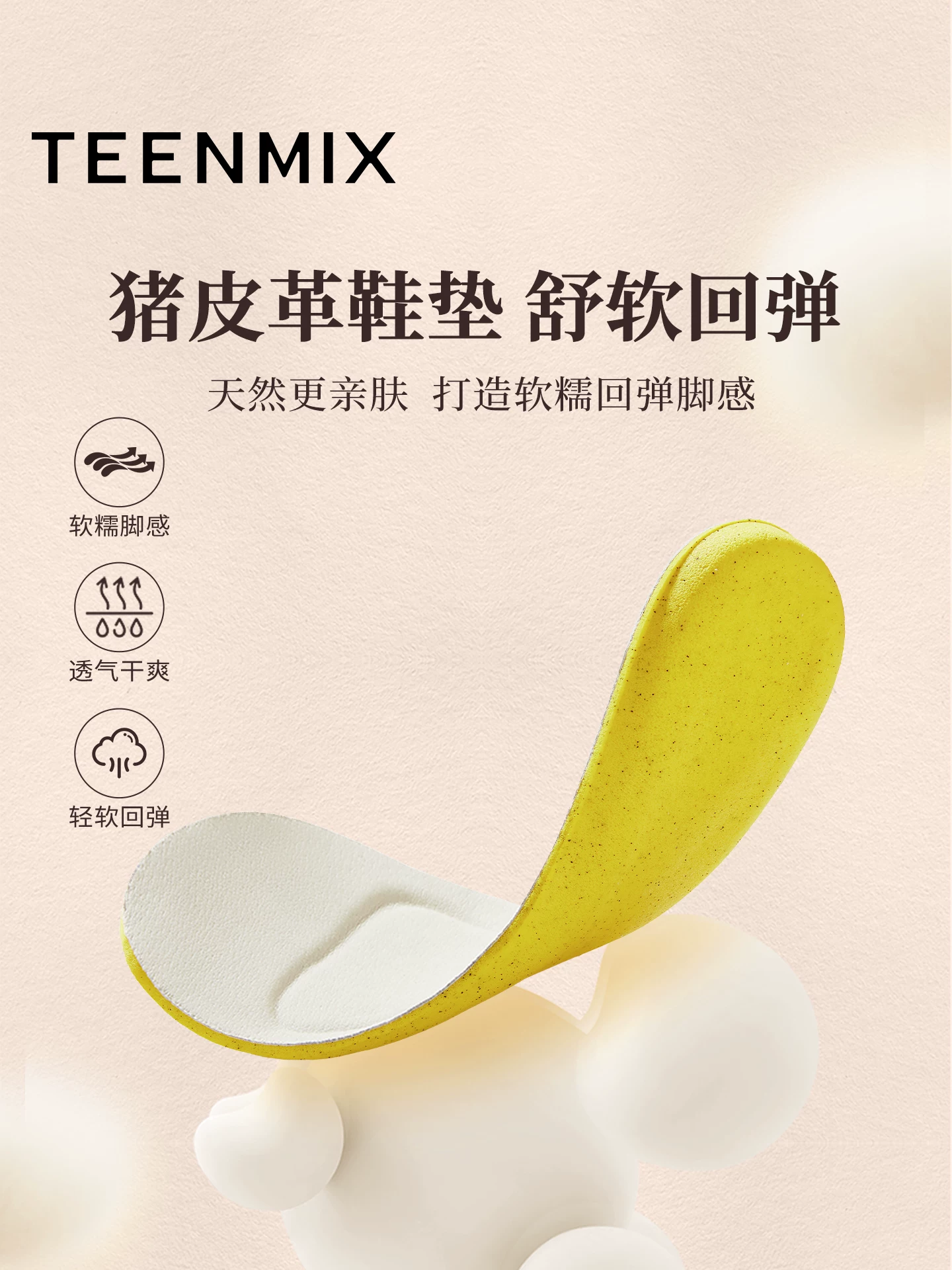 Giày bốt Chelsea đế dày tăng chiều cao Tianmeiyi dành cho nữ, chất liệu da, kiểu dáng thời trang, lót lông, bốt ngắn mùa đông 2025 mẫu mới