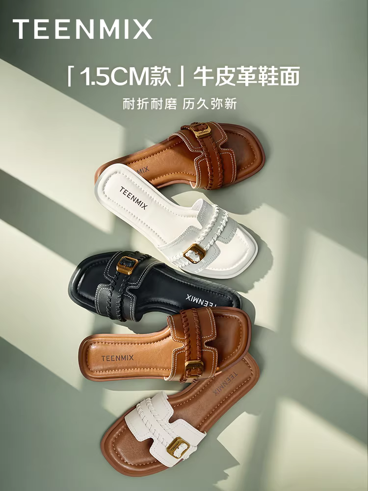 Dép xỏ ngón dệt Tianmeiyi, dép đế bằng đi nghỉ kiểu Pháp dành cho nữ, dép đi ngoài trời thông thường, mẫu mới mùa hè.