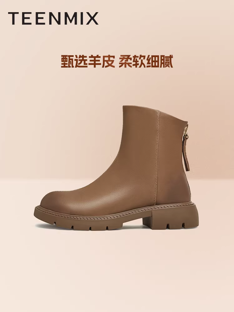 Tianmeiyi Retro Nhung Chelsea Co Giãn Giày Bốt Thời Trang Nữ Đế Dày Giày Boot Cổ Ngắn Mùa Đông Phong Cách Mới NNZ03DD3