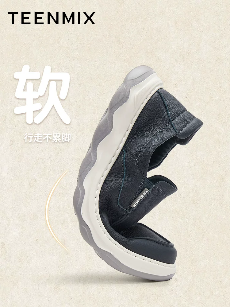 Tianmeiyi Bộ sưu tập mới mùa xuân Giày da nam thông thường thoải mái và đa năng đi làm 3TL01AM5