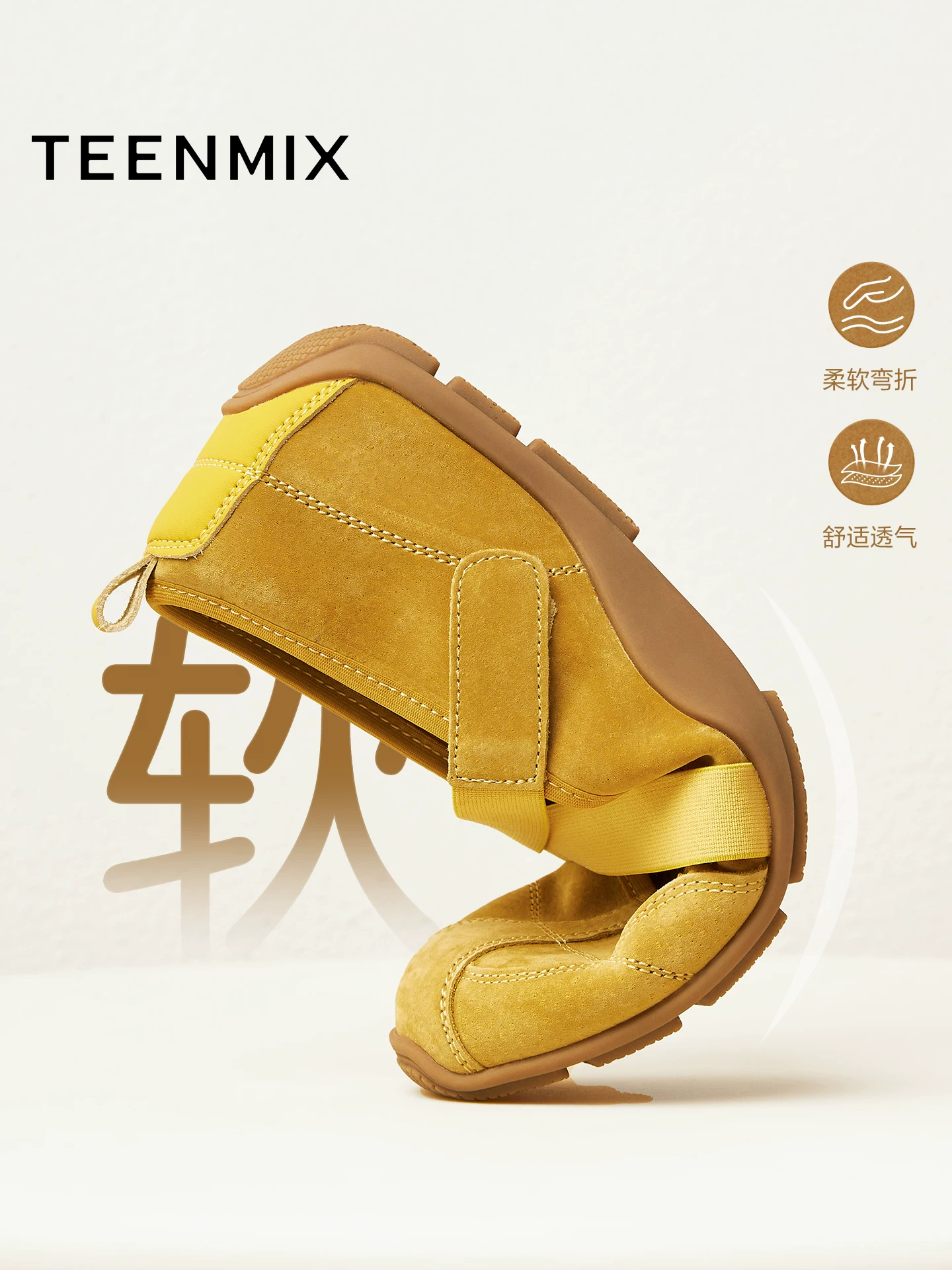 [Quà tặng năm mới] Tianmeiyi Cherry Bubble Red Ballet Training Sports Mary Jane Giày nữ Giày đơn miệng nông