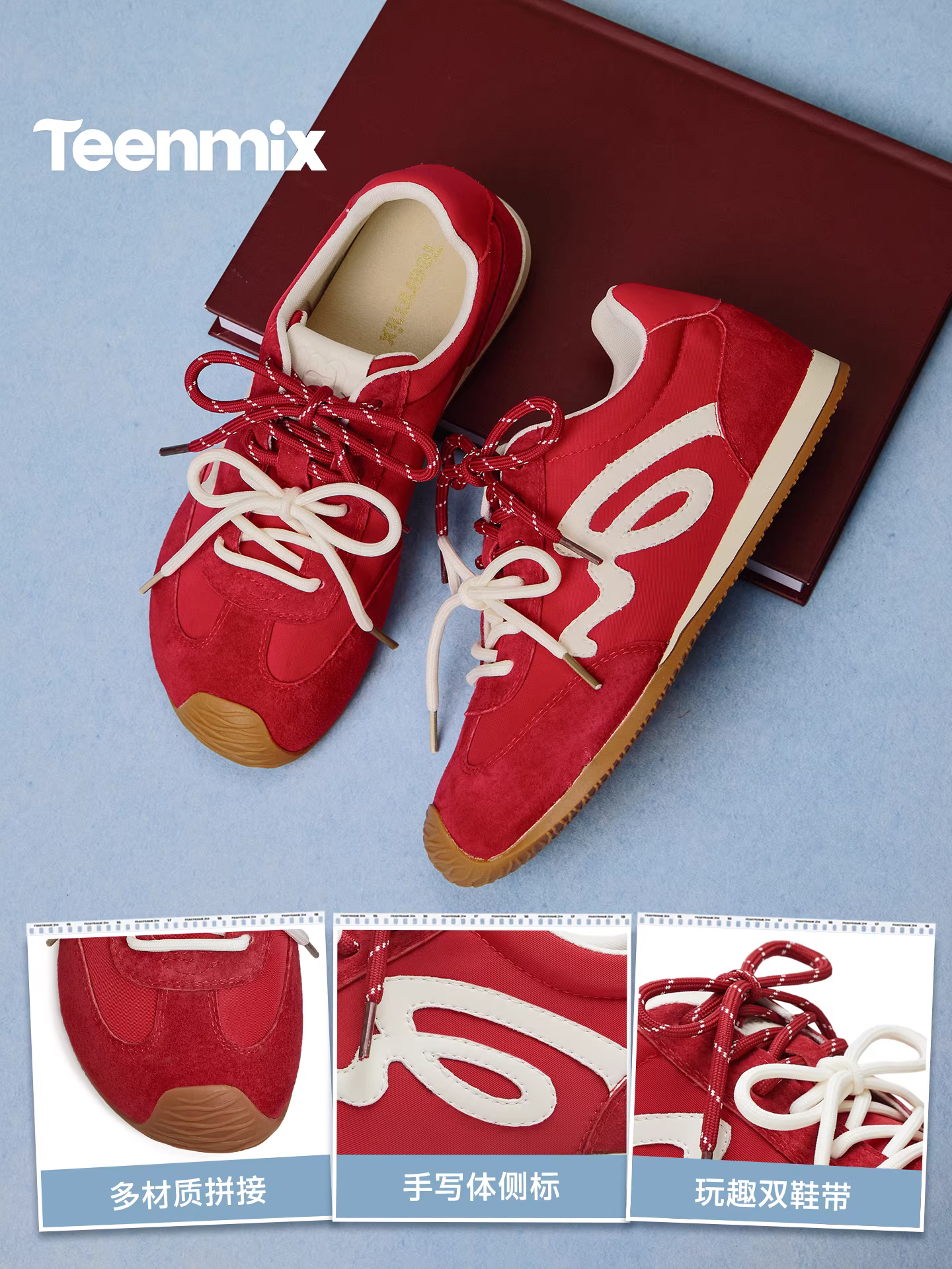 [Quà tặng năm mới] Giày tập thể dục Agande màu đỏ cổ điển tăng chiều cao Tianmeiyi dành cho nữ Giày thể thao đế mềm mùa xuân 2026