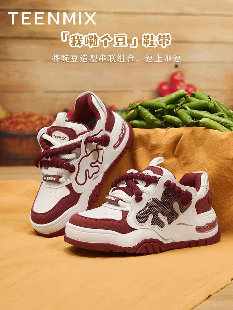 Giày thể thao đế dày Tianmeiyi Vegetable Circle dành cho nữ, giày thể thao lót lông cừu, mẫu mùa xuân mới