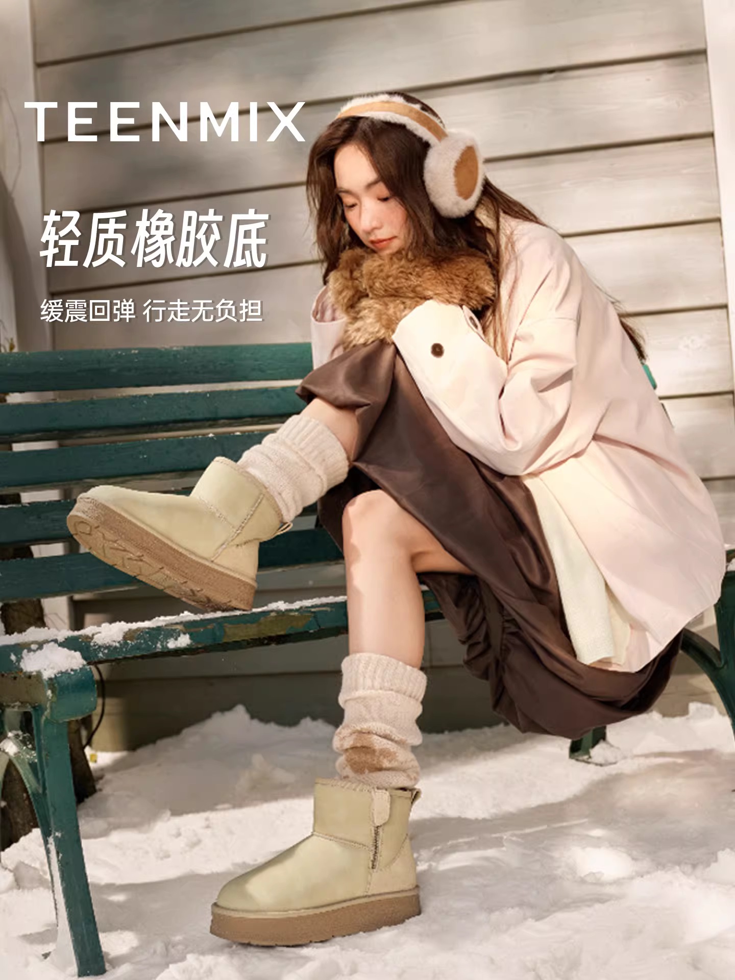 Giày bốt tuyết giữ ấm lót lông cừu đế dày tăng chiều cao Tianmeiyi, giày bốt ngắn nữ thời trang mùa đông 2025 mẫu mới BM272DD5