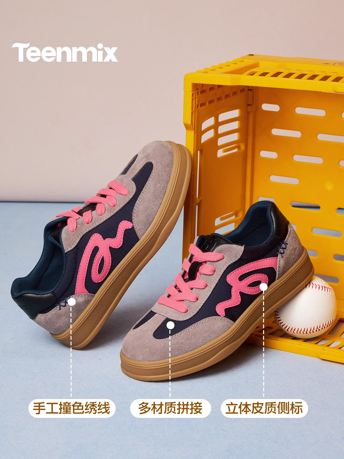 Giày tập luyện đế dày Tianmeiyi Agande, giày thể thao, giày trắng thông thường dành cho nữ, mẫu mới mùa xuân 2026 KG157AM6