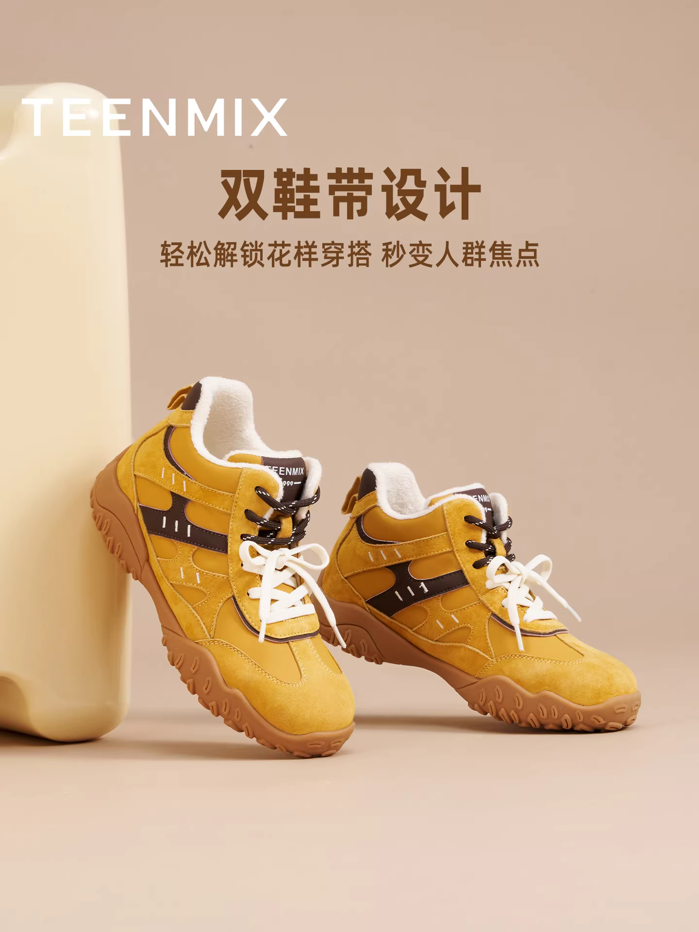 Giày thể thao Đức đế dày lót lông cừu kiểu cổ điển Tianmeiyi, giày thể thao nữ, giày cao cổ, giày bốt ngắn, mẫu mới mùa đông 2025.