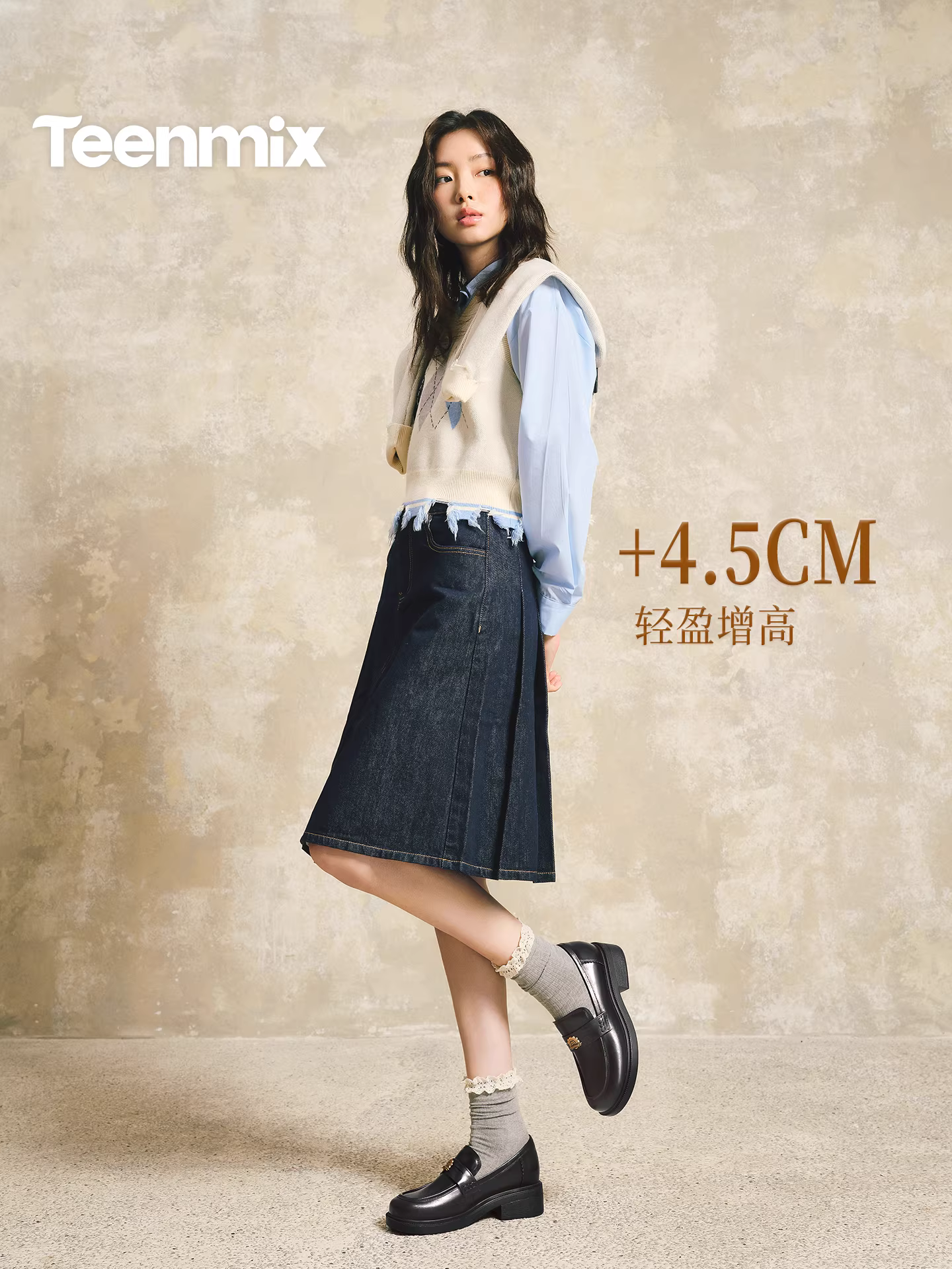 Giày lười đế dày phong cách Anh Quốc Tianmeiyi, giày da mềm đế mềm dành cho nữ, mẫu mới xuân 2026