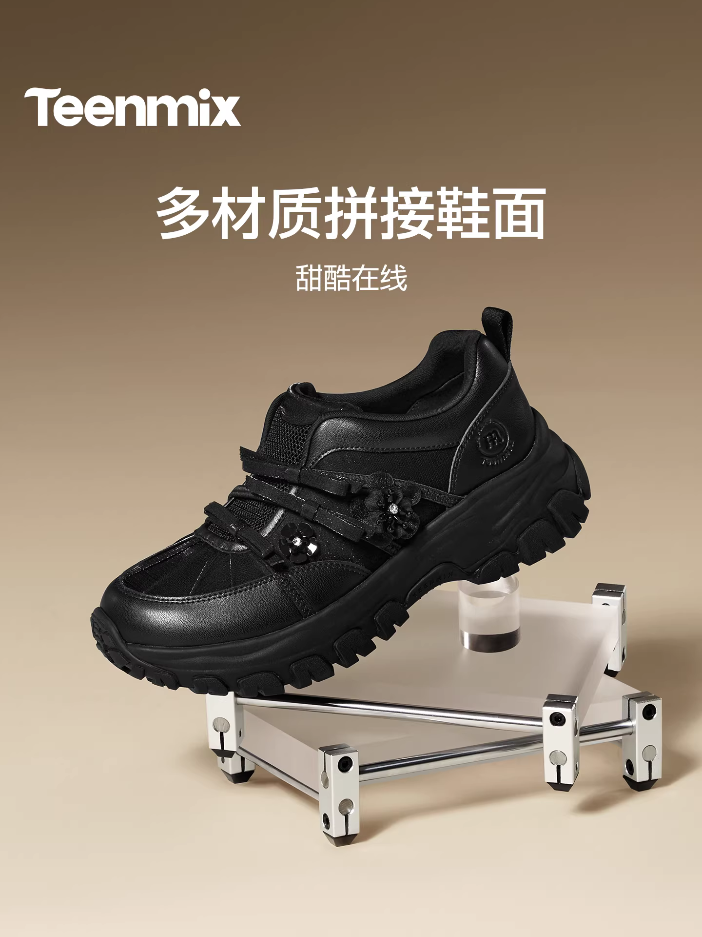 Giày thể thao đế dày Tianmeiyi nơ buộc giày thể thao nữ mùa xuân 2026 mẫu mới CF820AM6