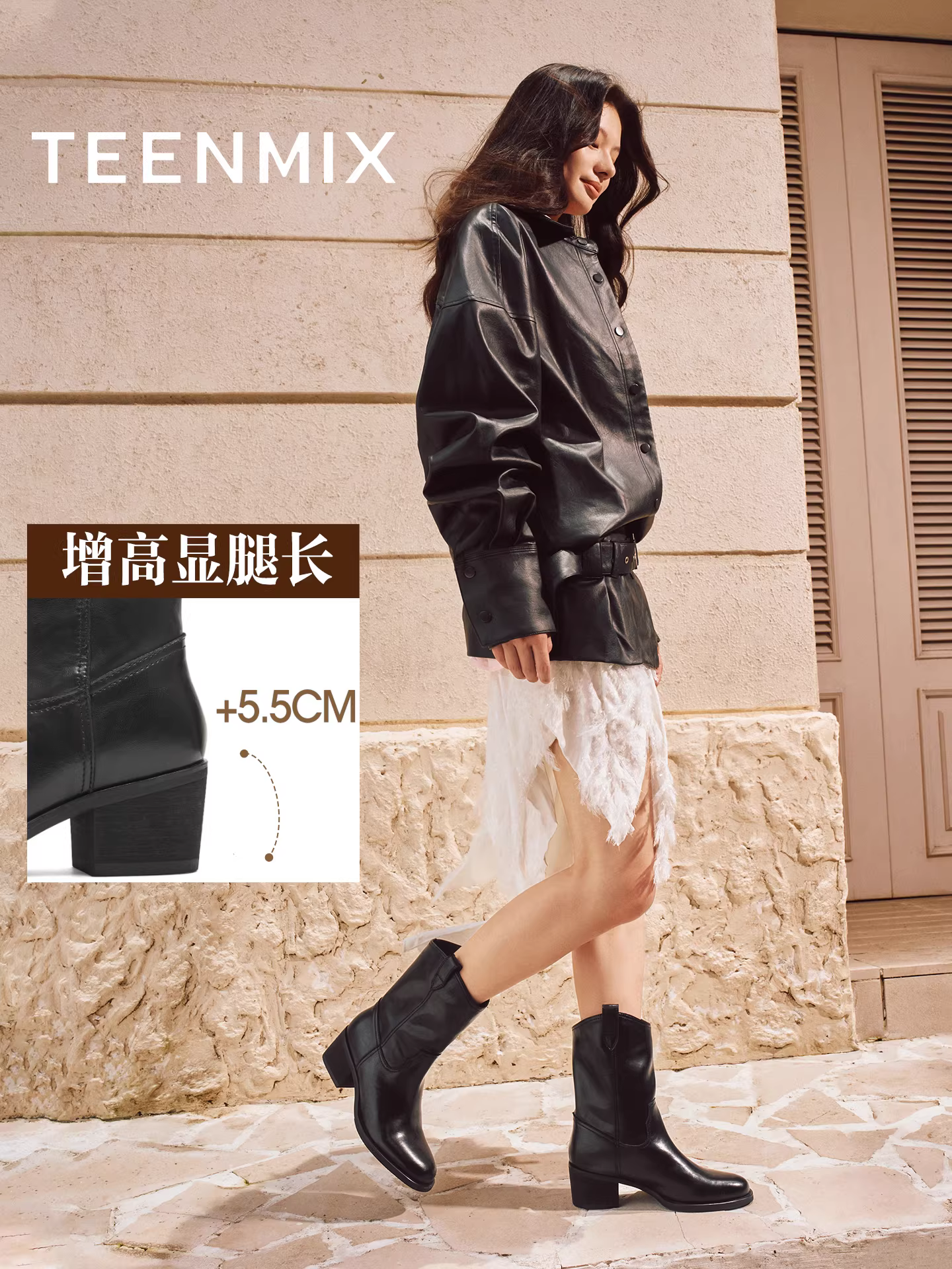 Giày bốt cao gót kiểu Tianmeiyi, đế thô, phong cách retro, màu vàng, kiểu dáng miền Tây, có lớp lót lông cừu, kiểu xếp lớp, bốt ngắn cao gót nữ, mẫu mới 2025.