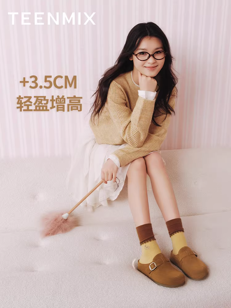 Dép đế dày tăng chiều cao kiểu Birkenstock Tianmeiyi, kiểu nửa bít mũi dành cho nữ, dép đi ngoài trời thường ngày, mẫu mới thu đông 2025.