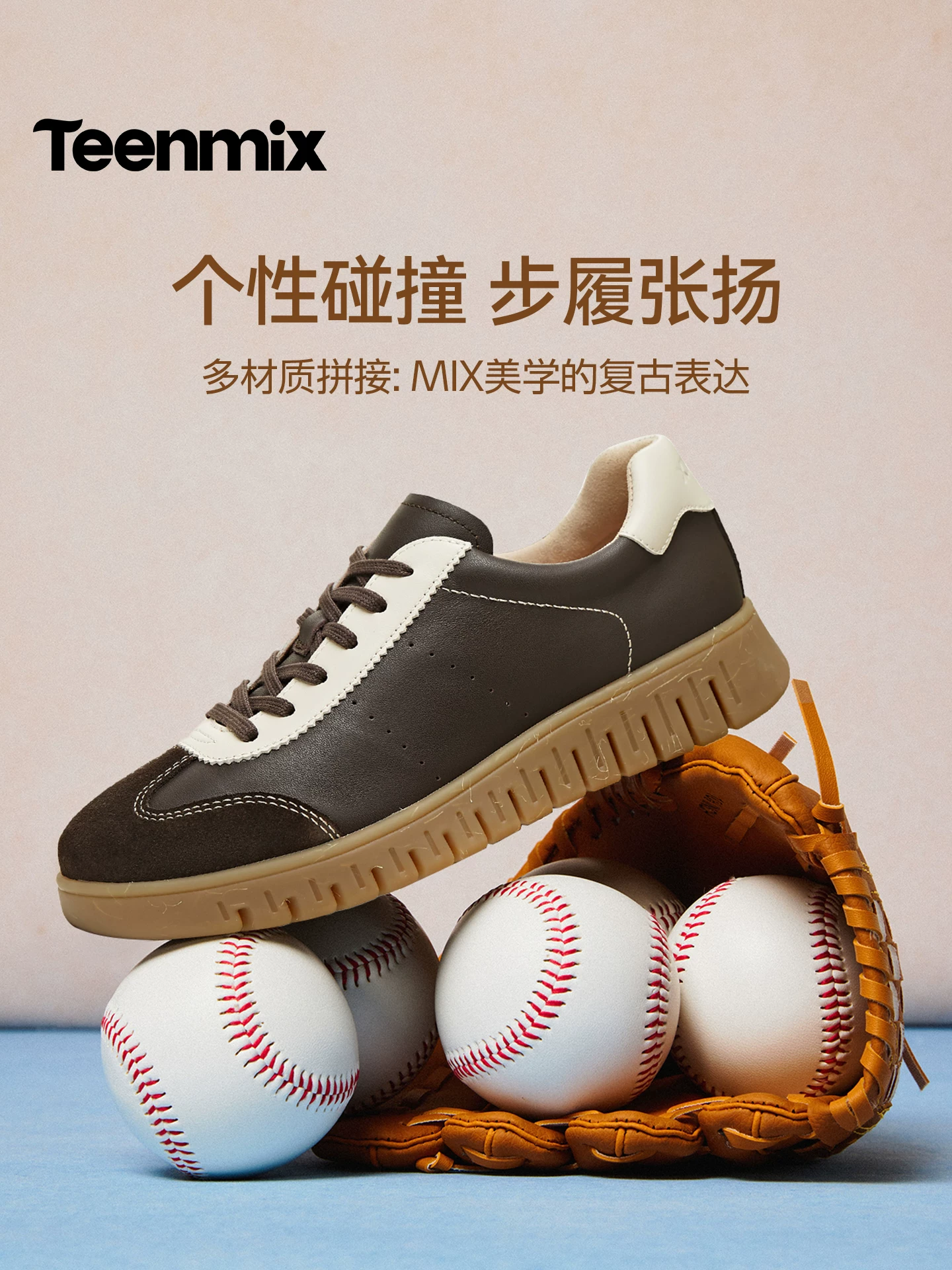 Tianmeiyi retro Giày da Oxford đế mềm giày trắng nữ giày tập luyện thông thường mùa xuân 2026 mẫu mới CMA38AM6