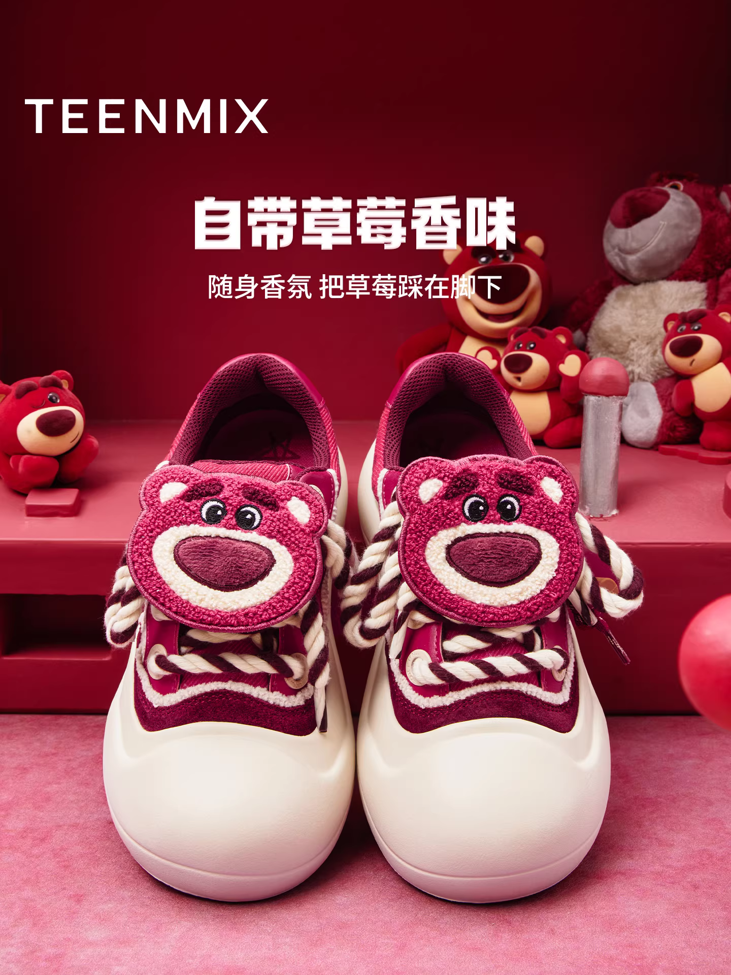 Giày búp bê đồ chơi Toy Story Wu Xuanyi Tianmei Yi, giày đế dày thủ công, đồ chơi giáo dục, giày bánh bao, giày mũi to, giày thể thao nữ