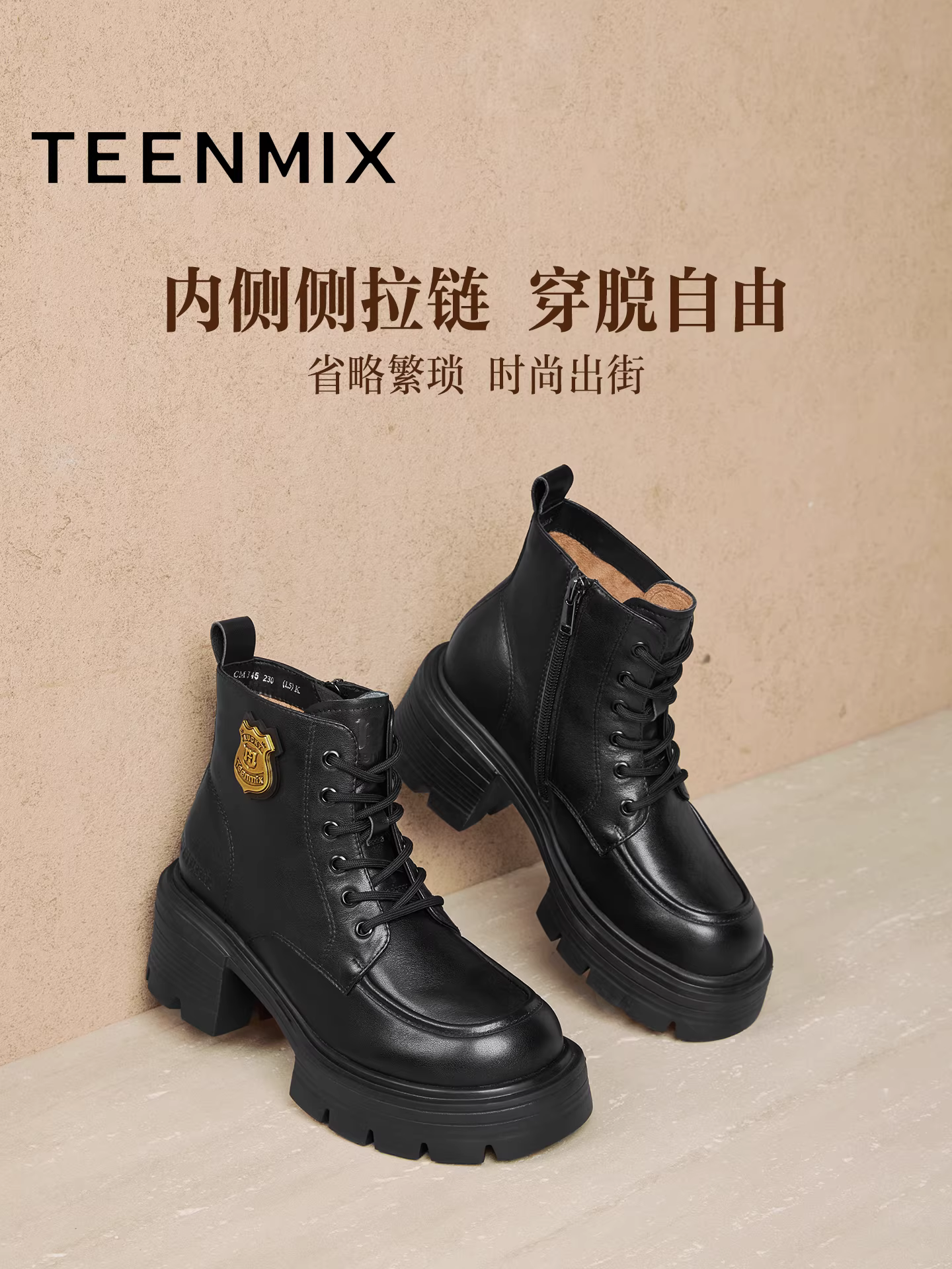 Giày bốt Martin kiểu Anh đế dày, gót cao, lót lông cừu, tăng chiều cao, kiểu dáng thời trang, chất liệu da, dành cho nữ, mùa đông 2025, kiểu mới.