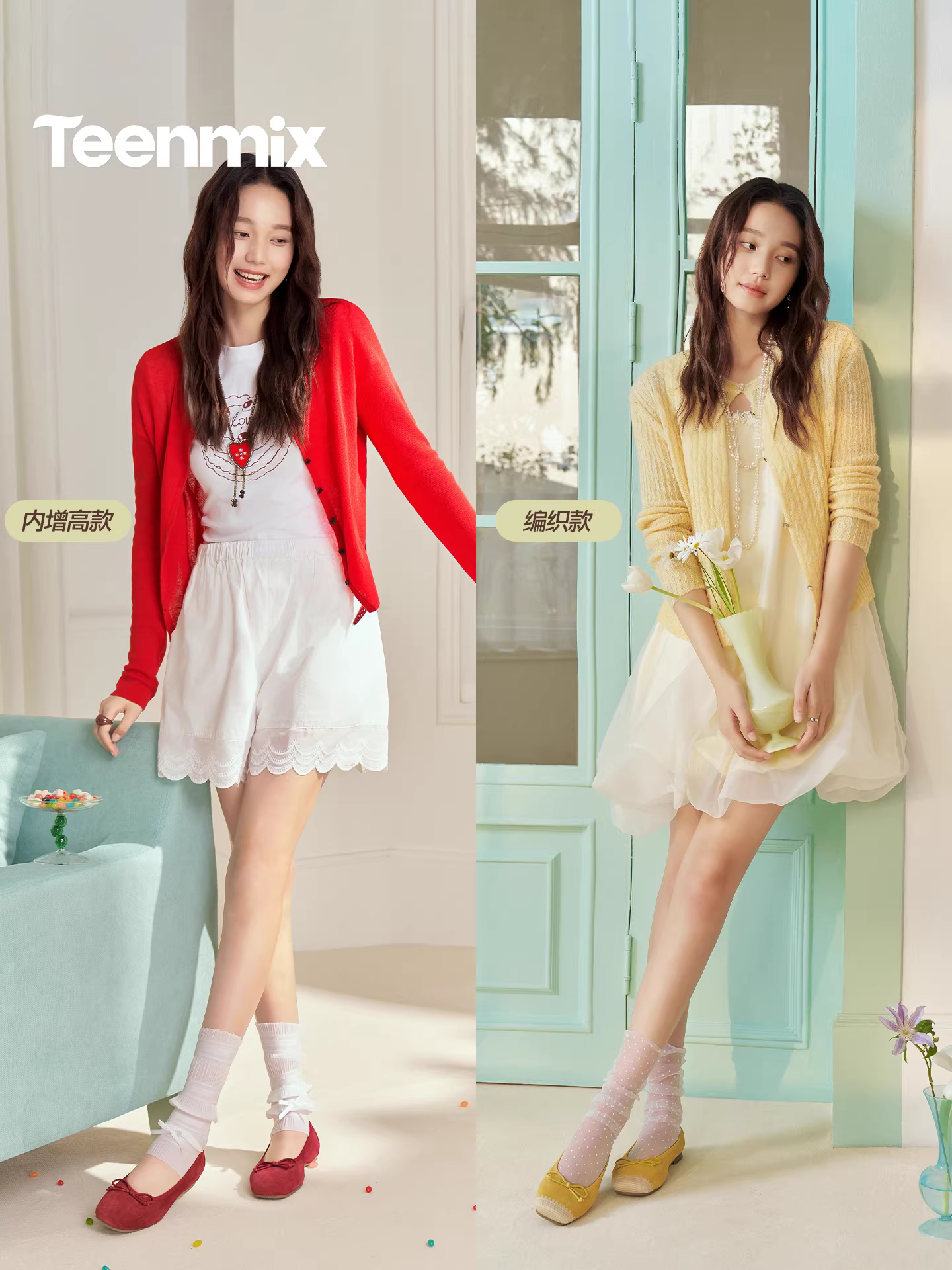 [Quà tặng năm mới] Tianmeiyi Rainbow Gummy Soft Sole Shallow Mouth Ballet Mary Jane Giày da nữ màu đỏ