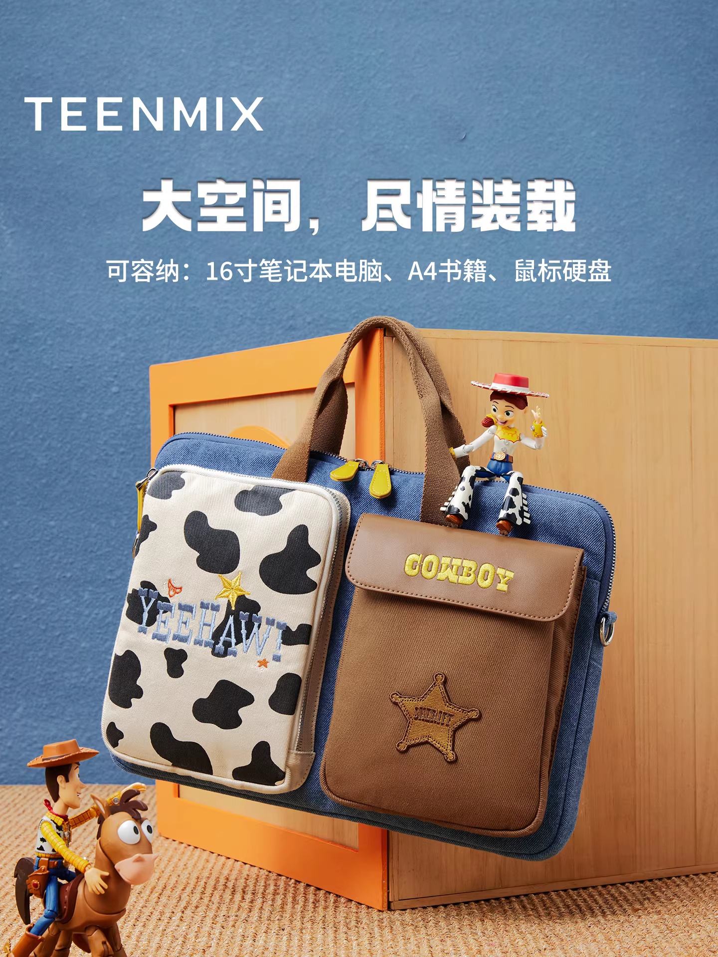 Tianmeiyi Toy Story đồng thương hiệu Woody túi đựng máy tính dung lượng lớn, túi xách nữ mùa thu mới, túi đeo chéo vai