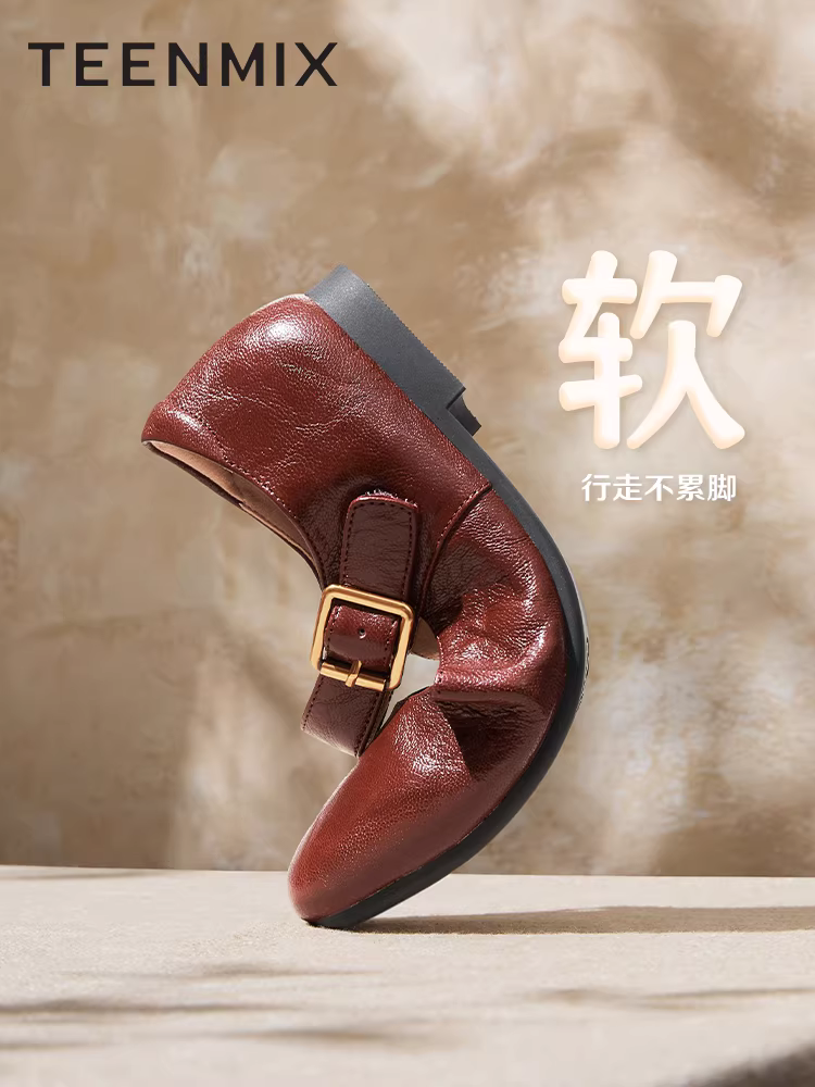 Giày bệt nữ da Mary Jane kiểu cổ điển đỏ Tianmei Yi Fangtang, đế mềm, miệng giày nông, mẫu mới 2025