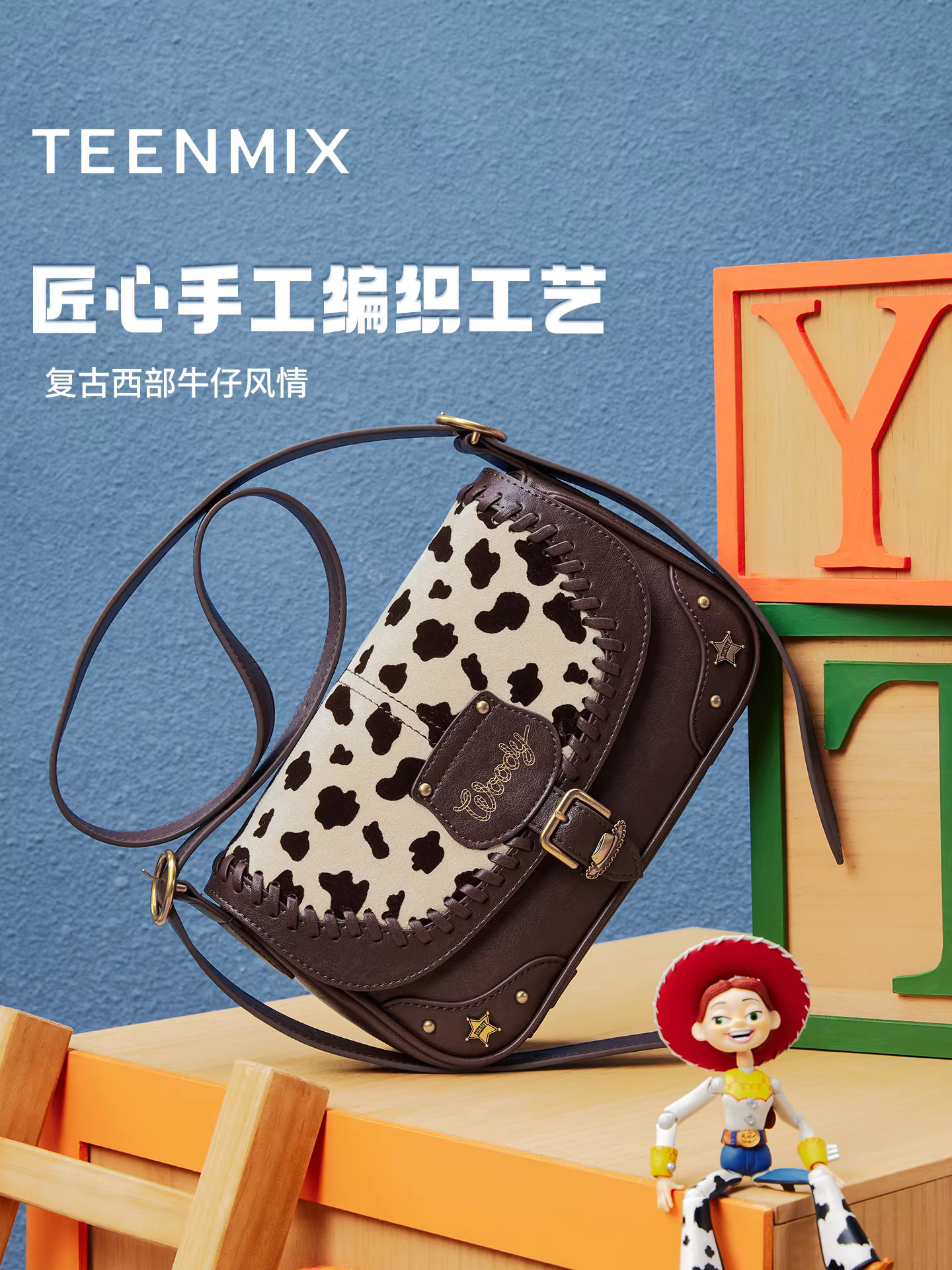 Túi đeo chéo nhỏ hình vuông Woody phiên bản phối hợp thương hiệu Tianmeiyi Toy Story, mẫu mới thu 2025 dành cho nữ