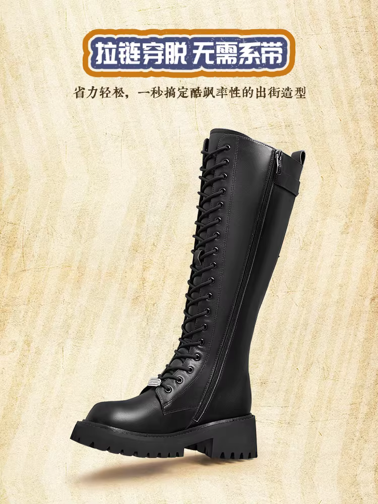 Tianmeiyi Zootopia Hợp tác Giày bốt hiệp sĩ lót lông cừu Giày bốt dài Giày nữ Giày bốt thời trang ống cao Mùa đông phong cách mới