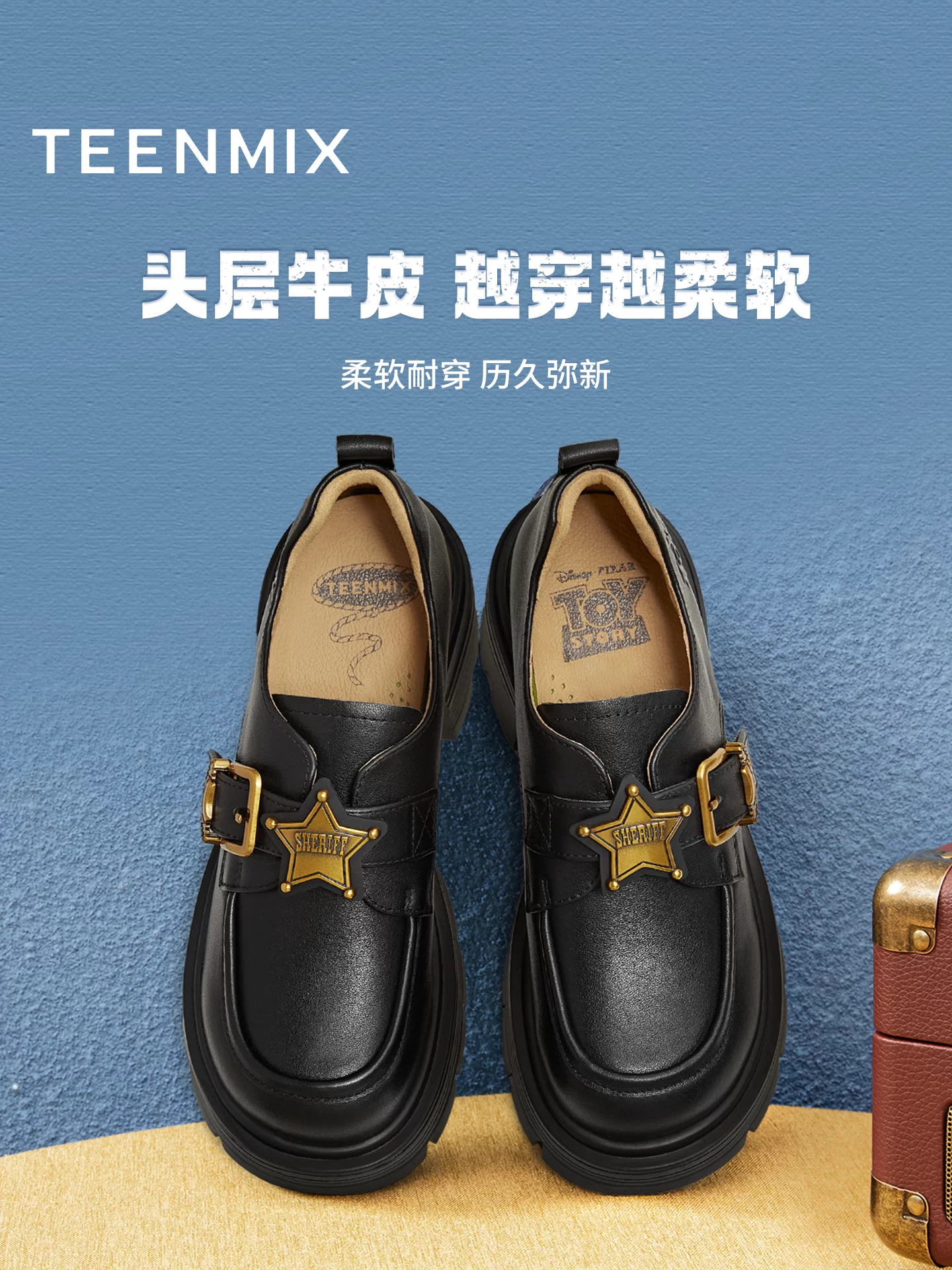 Giày Loafer nữ da thật đế dày tăng chiều cao phong cách Anh Quốc, phối hợp với Toy Story, mẫu mới