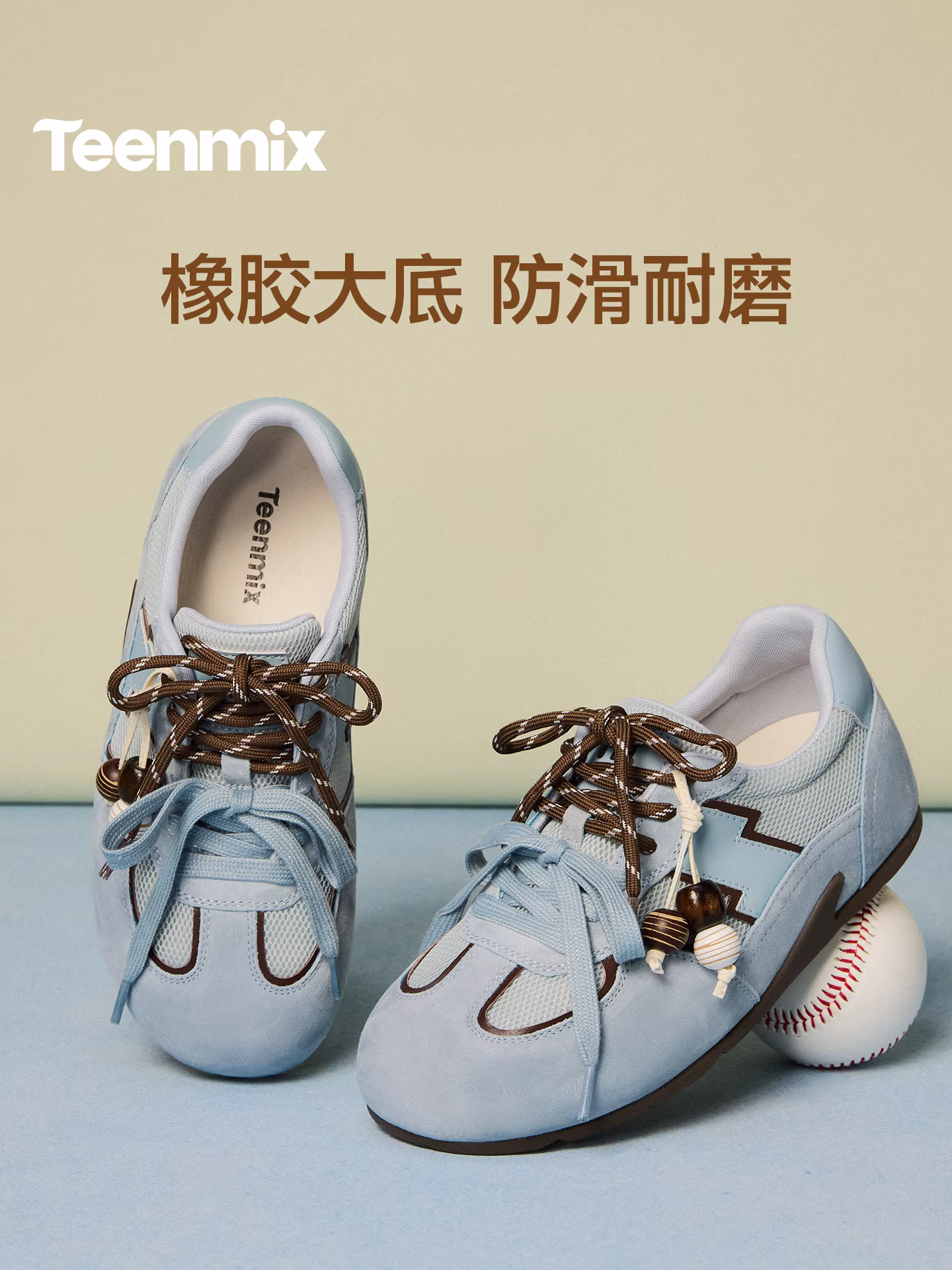 Giày tập luyện Agande đế mỏng có dây buộc đôi Tianmeiyi, giày thể thao thông thường dành cho nữ, mẫu mới mùa xuân 2026 BM781AM6