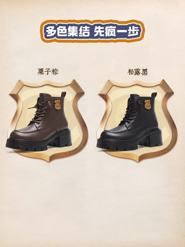 Tianmeiyi Zootopia Hợp tác Giày bốt Martin đế dày tăng chiều cao lót lông cừu Giày nữ Giày bốt cổ ngắn phong cách cổ điển Mùa đông phong cách mới