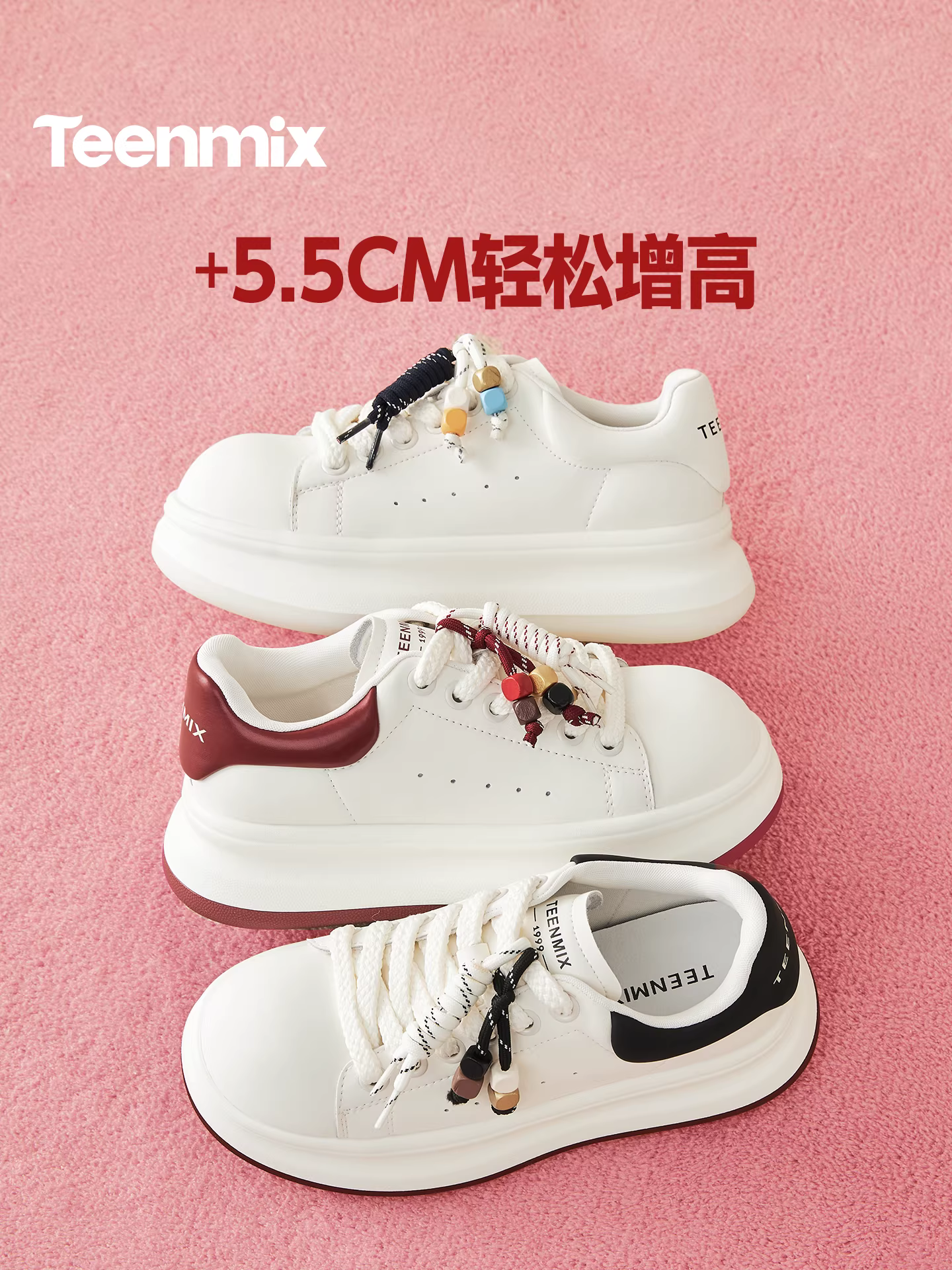 【Dòng sản phẩm năm con ngựa】Giày thể thao đế dày tăng chiều cao màu trắng Tianmeiyi có lót lông cừu, giày thường ngày mới dành cho nữ