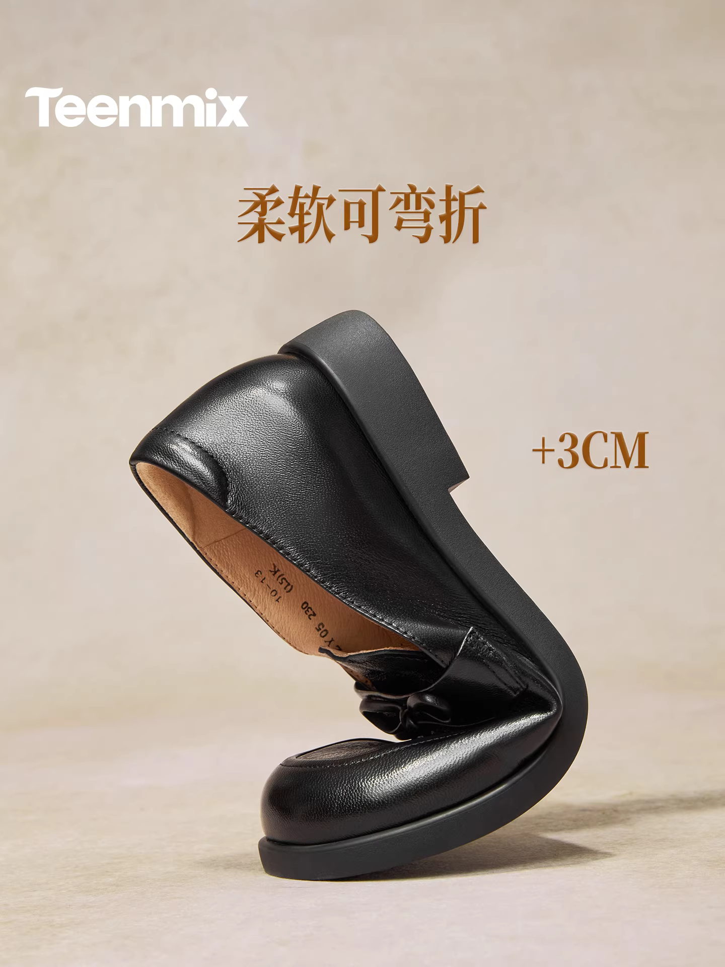 Giày Loafer Da Mềm Tianmeiyi Butterfly Ode Kiểu Anh, Đế Mềm, Giày Da Nhỏ, Giày Nữ, Kiểu Lười, Phong Cách Retro, Giày Đơn, Mẫu Mới Xuân 2026