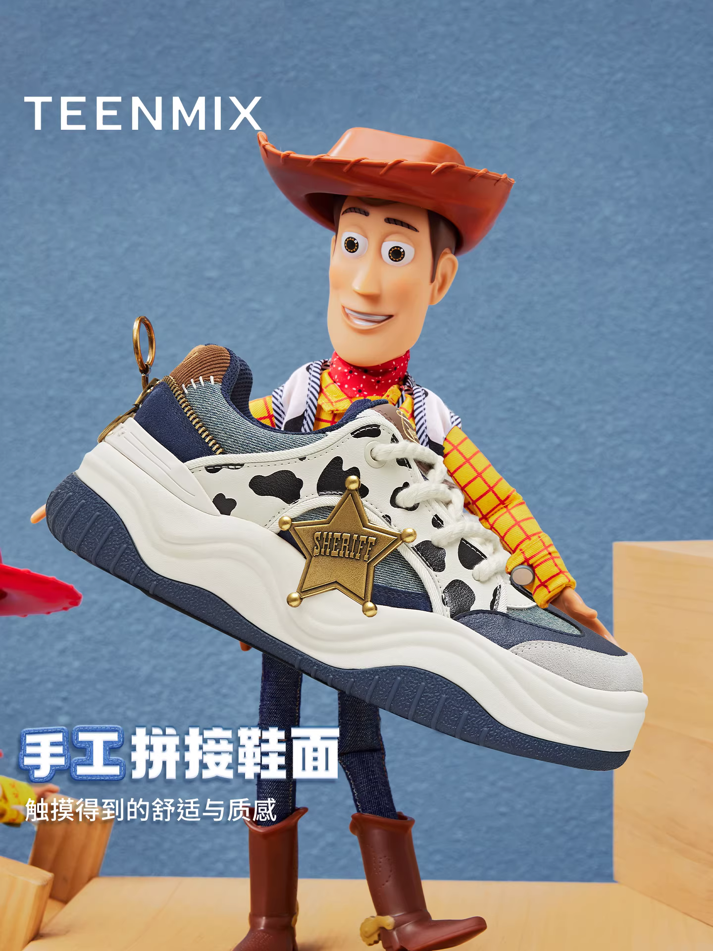 Giày thể thao đế dày thủ công Đức, phối hợp đồ chơi Toy Story của Wu Xuanyi Tianmeiyi, unisex, tăng chiều cao