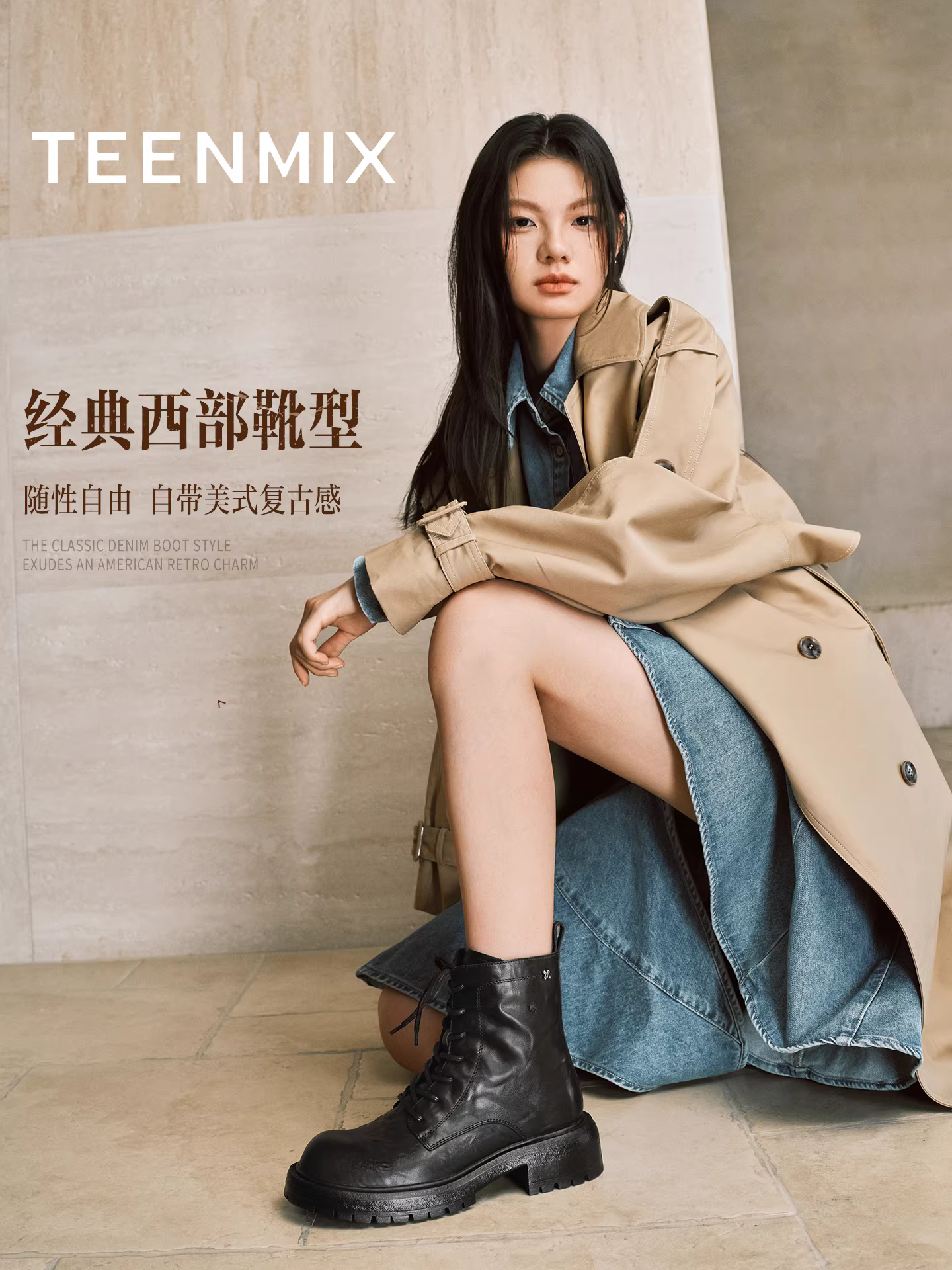 Tianmeiyi phong cách cổ điển kiểu Anh đế dày lót lông cừu Giày bốt Martin nữ mùa đông mới giày bốt ngắn thông thường giày bốt thời trang giày bốt da