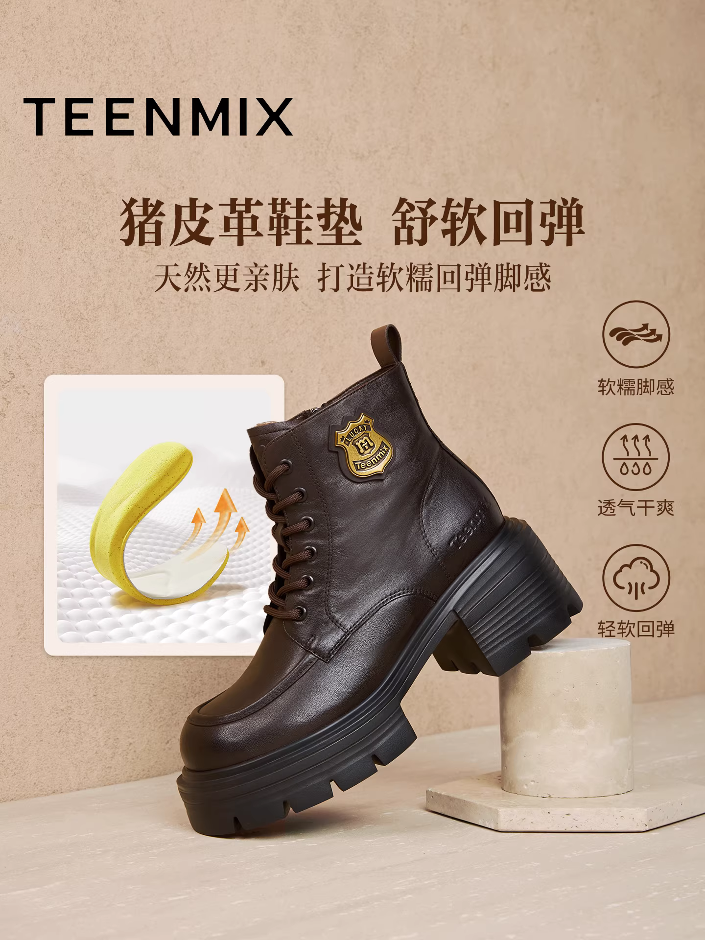 Giày bốt Martin kiểu Anh đế dày, gót cao, lót lông cừu, tăng chiều cao, kiểu dáng thời trang, chất liệu da, dành cho nữ, mùa đông 2025, kiểu mới.