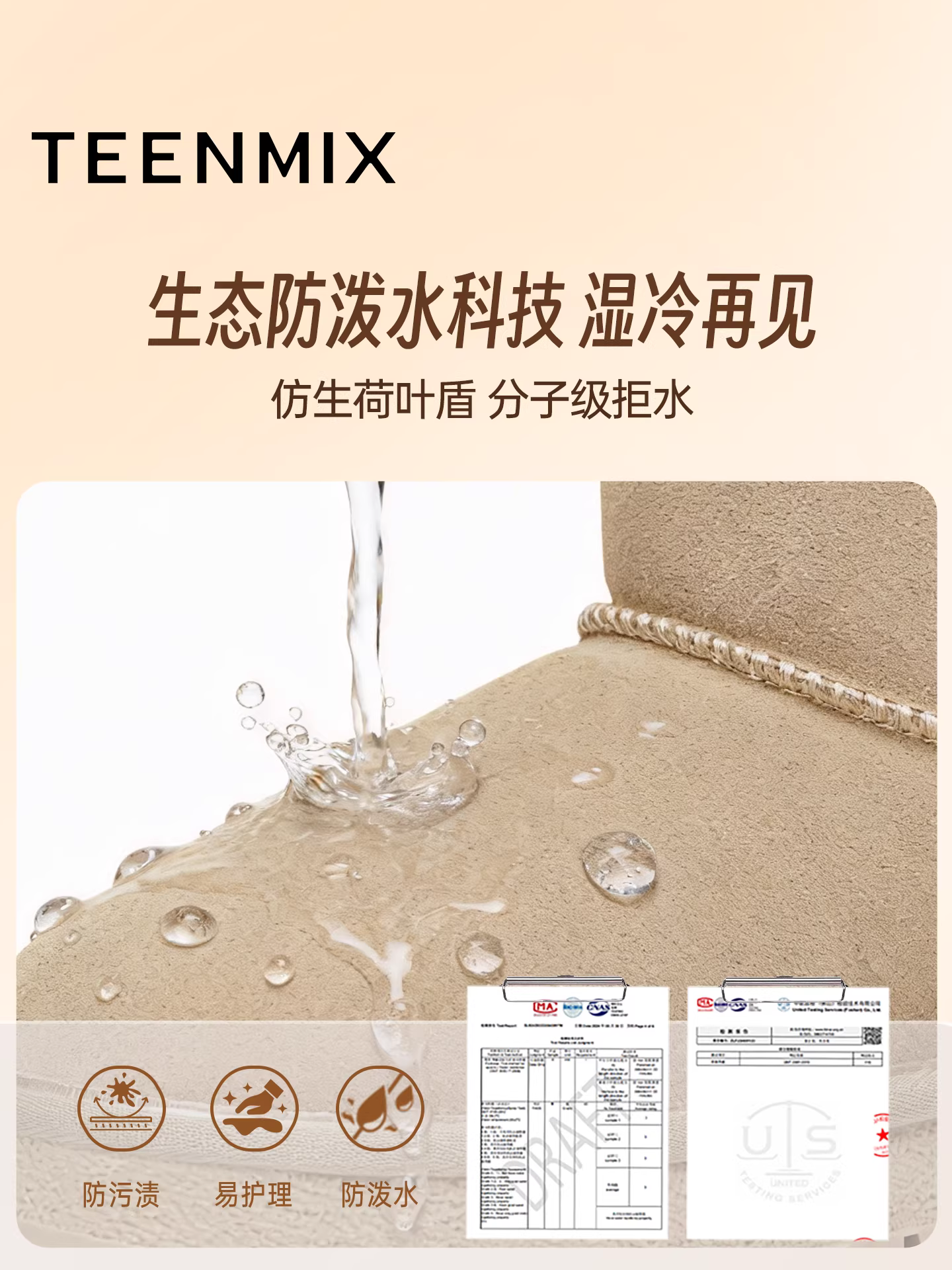 Giày bốt tuyết giữ ấm lót lông cừu đế dày ngoài trời Tianmeiyi, giày bốt cổ ngắn nữ phong cách retro, mẫu mới mùa đông 2025 CNA43DD5