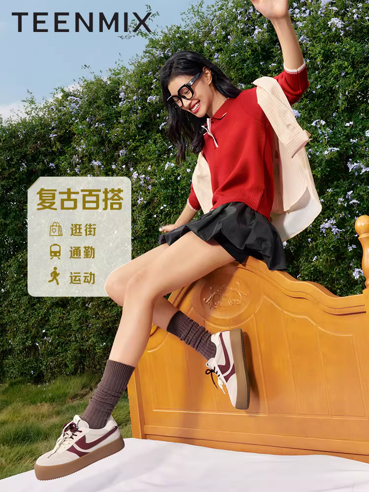 Giày tập Agande đế dày tăng chiều cao kiểu cổ điển Tianmeiyi, giày thể thao, giày nữ, giày thường, mẫu mùa xuân mới.