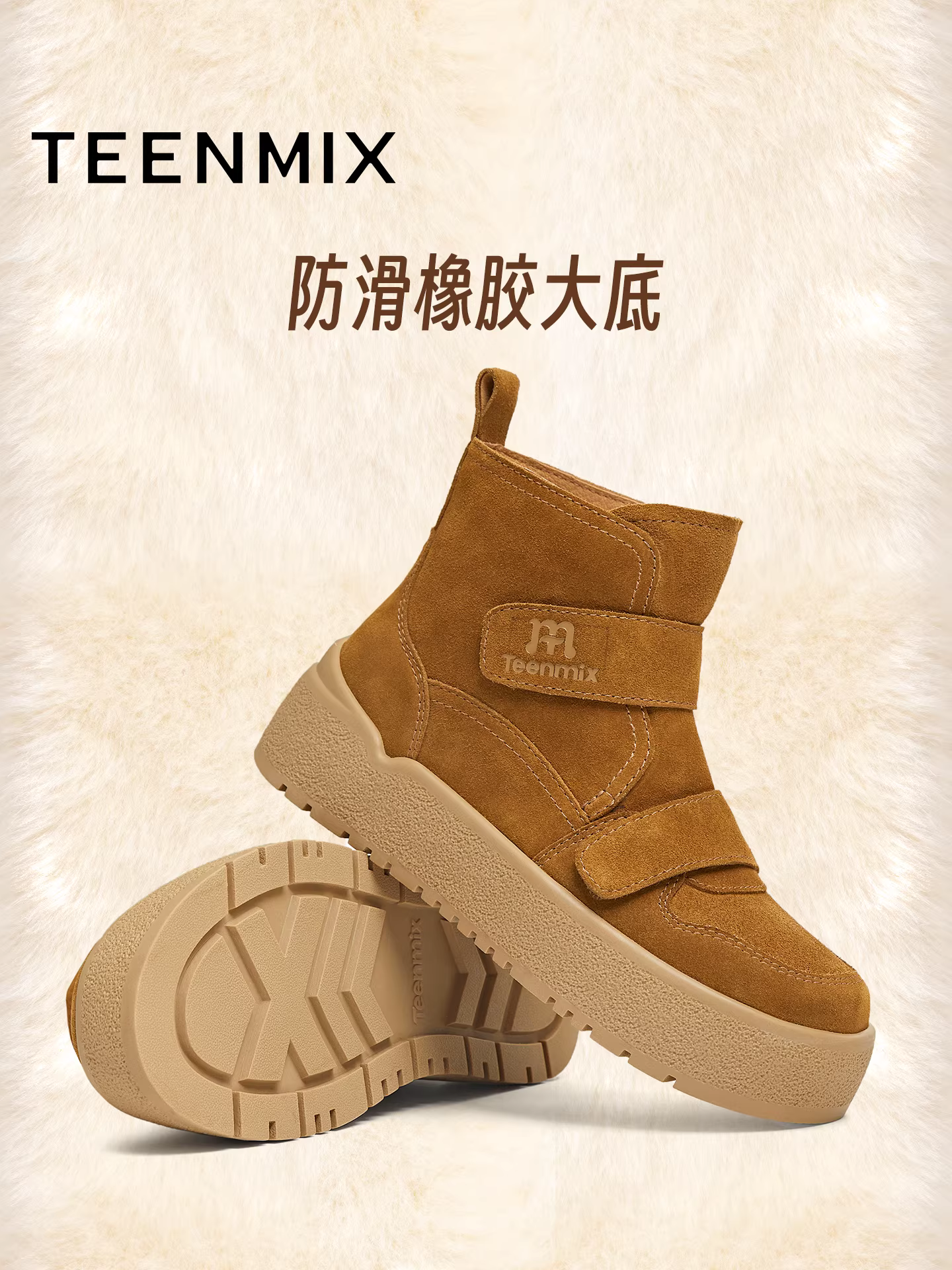 Giày bốt tuyết ấm áp kiểu cổ điển đế dày tăng chiều cao Tianmeiyi, giày bốt thời trang nữ, giày bông ngắn, kiểu mới mùa đông 2025