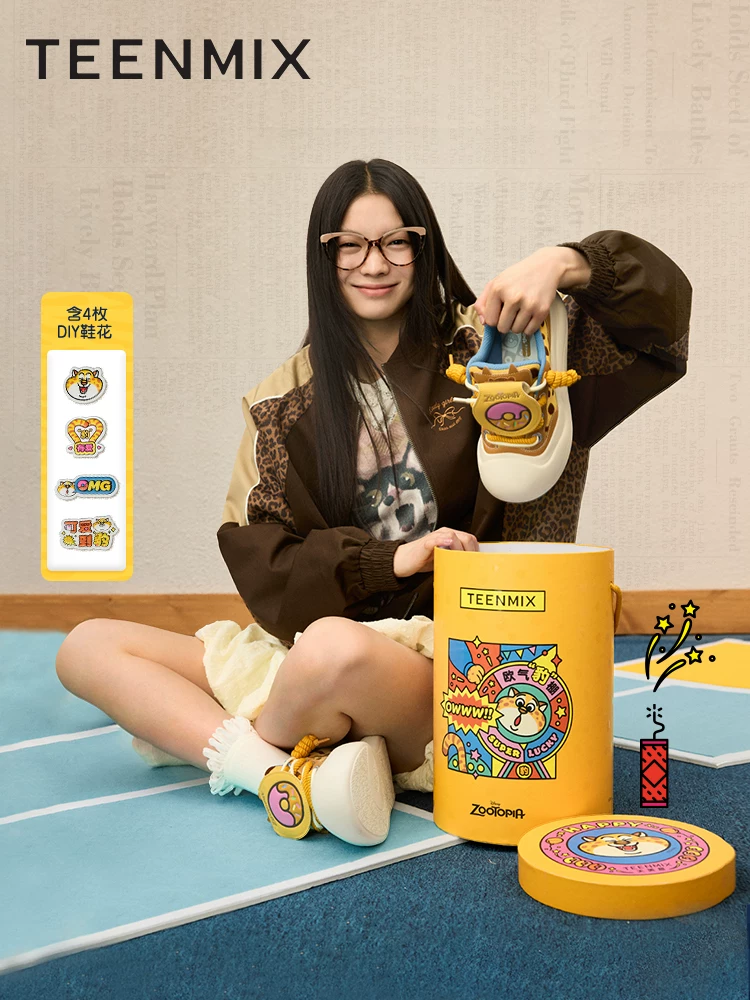 Tianmeiyi Zootopia Collaboration Leopard Bun Giày đế dày dễ thương Giày thể thao thông thường mới dành cho nữ