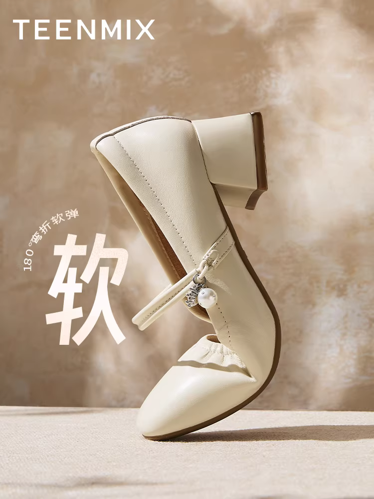 Giày da Mary Jane đế mềm màu bạc cổ điển Tianmeiyi dành cho nữ, giày đơn miệng nông cao gót, mẫu mới mùa xuân BI282AQ5