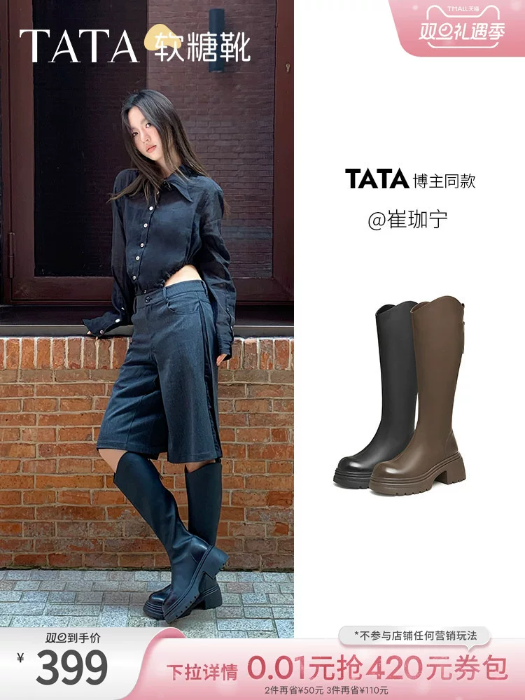 Giày bốt thời trang TATA Giày bốt chữ V nhỏ co giãn Giày bốt mềm kẹo ngọt Giày bốt dài lót lông Giày bốt cưỡi ngựa cao gót CGG01DG5