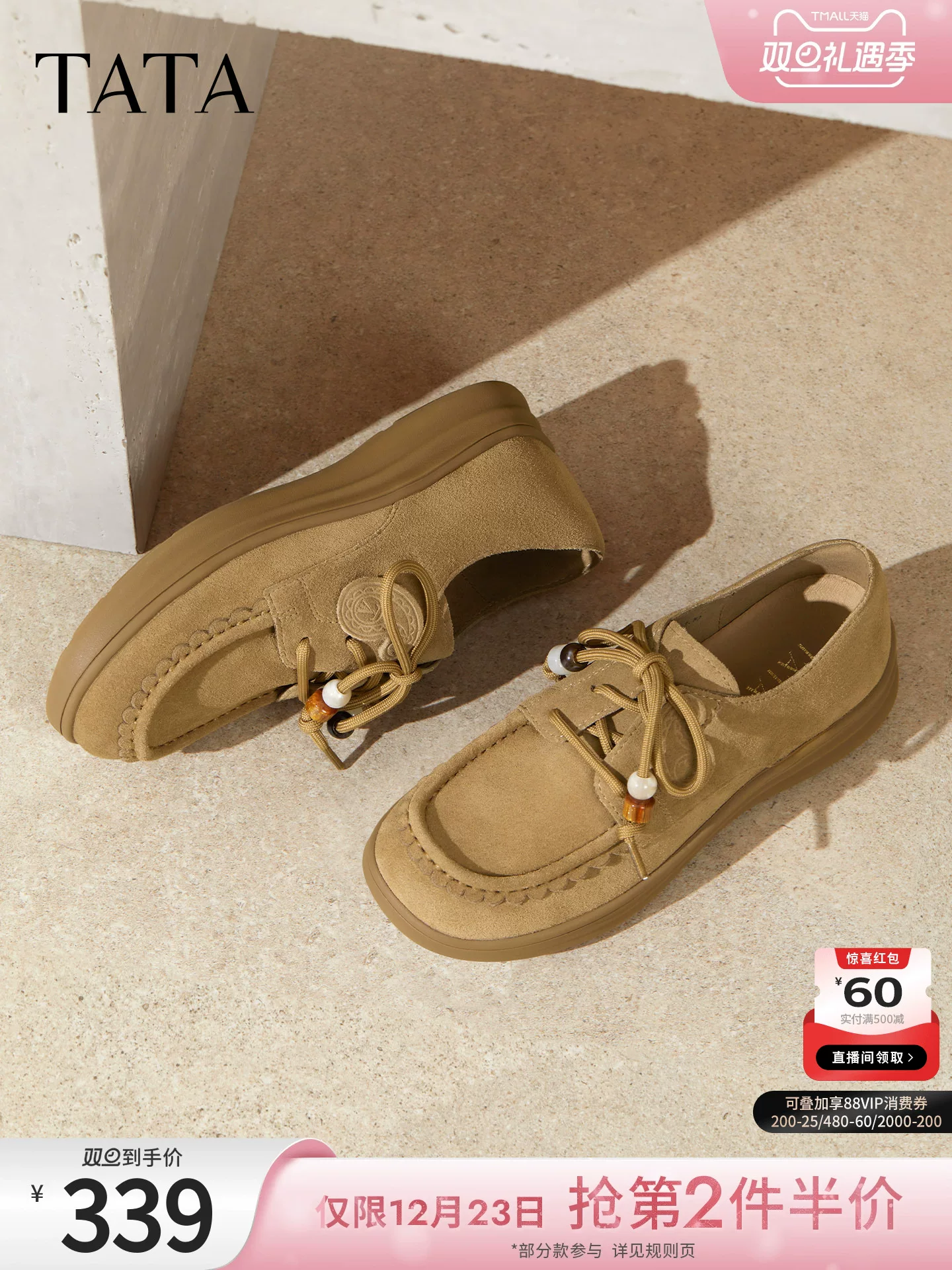 Giày Nữ TATA 2025 Giày Thường Ngày Mùa Đông Giày Birkenstock Nữ Đa Năng Giày Mũi Tròn Mới 7A427CM5