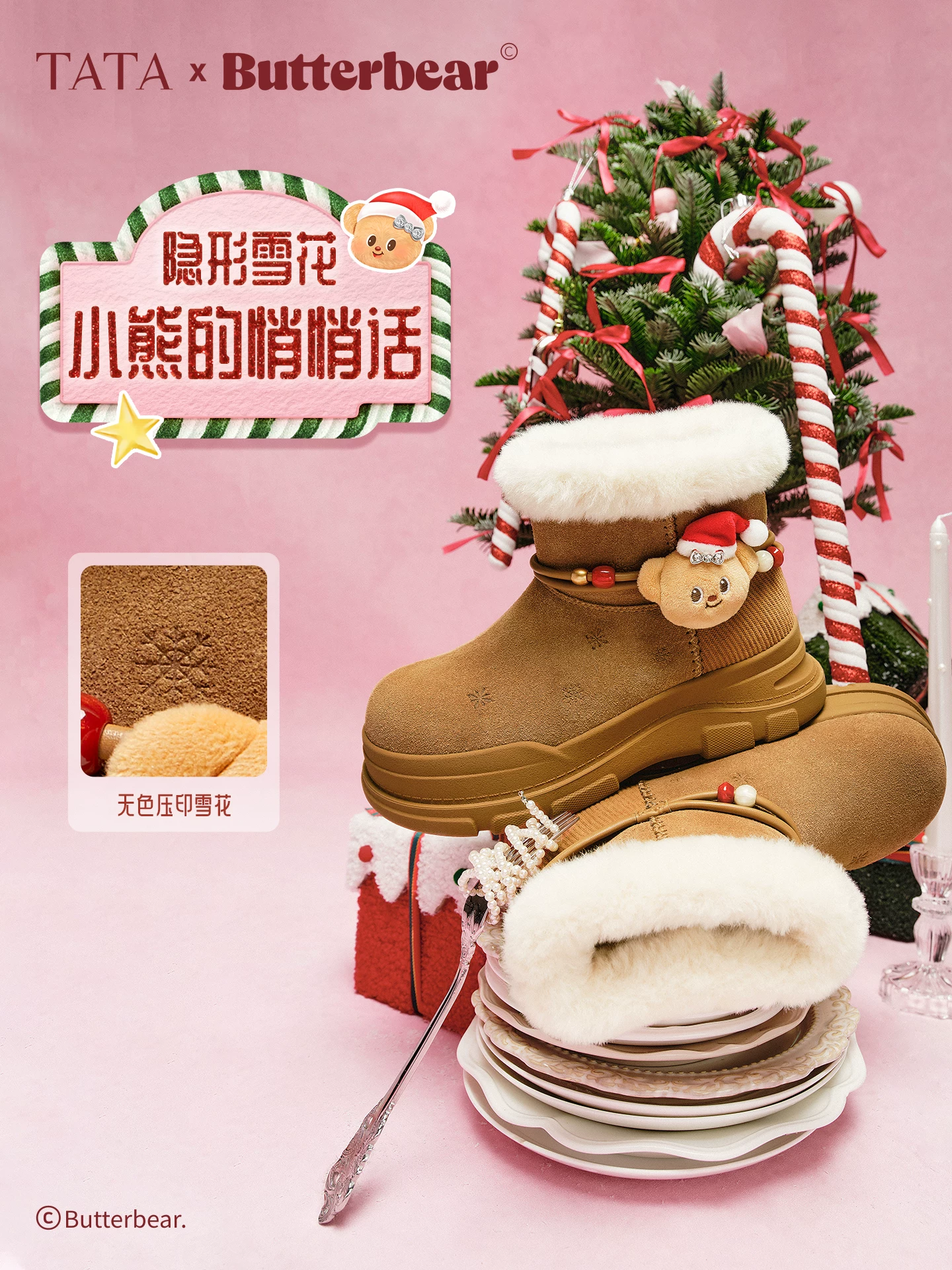 Giày Nữ TATA Butter Bear 2025 Mùa Đông Mới Giáng Sinh Ủng Đế Dày Ấm Giày K2F01DD5