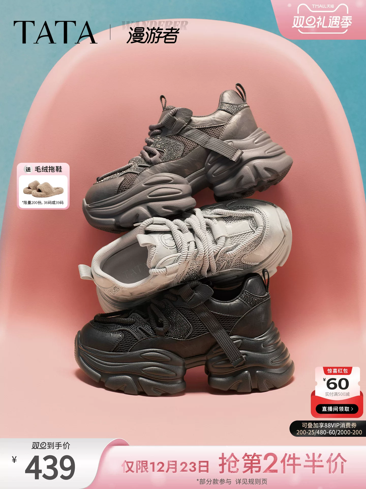 Giày nữ TATA Roaming có lót lông cừu, giày thể thao thông thường, giày bố đế dày tăng chiều cao đa năng CY214AM6