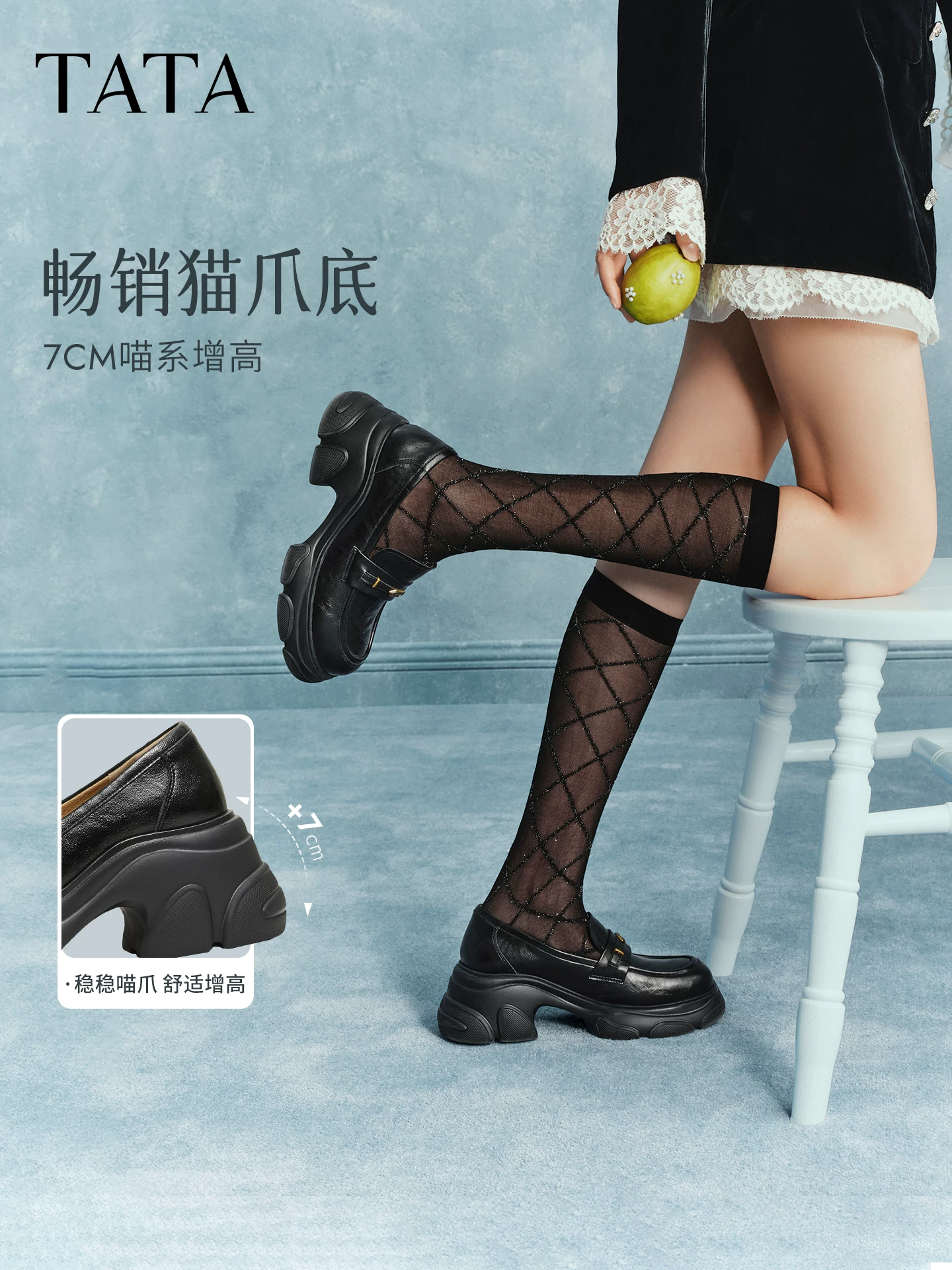 Giày Loafer mũi vuông màu đen TATA Giày thời trang nữ thông thường Giày đế dày đa năng CEG14AA6